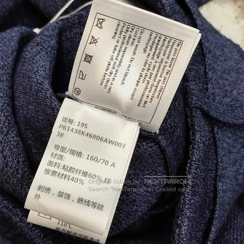Chanel Chanel Denim skirt Size 25" / US 0 / IT 36 - 6 Thumbnail