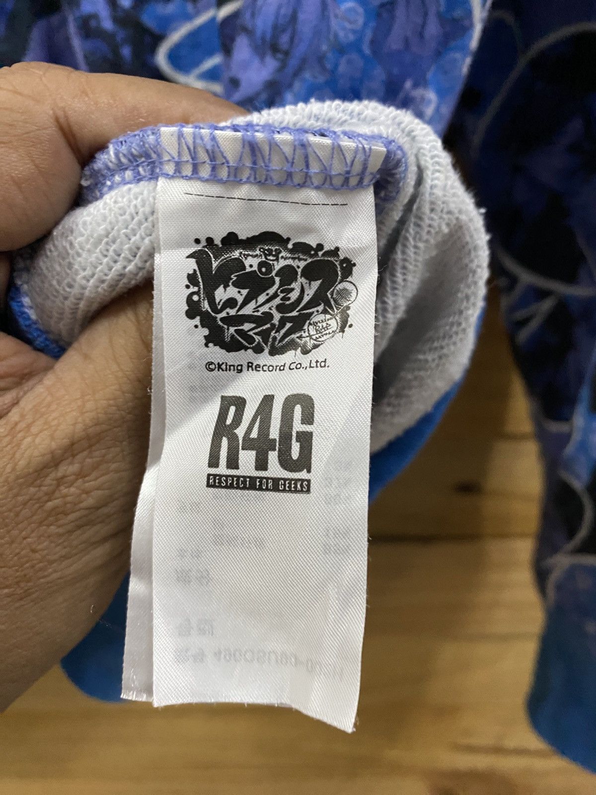 Anime Hypnosis Mic Division Rap Battle x R4G zip hoodie Size US M / EU 48-50 / 2 - 13 Thumbnail