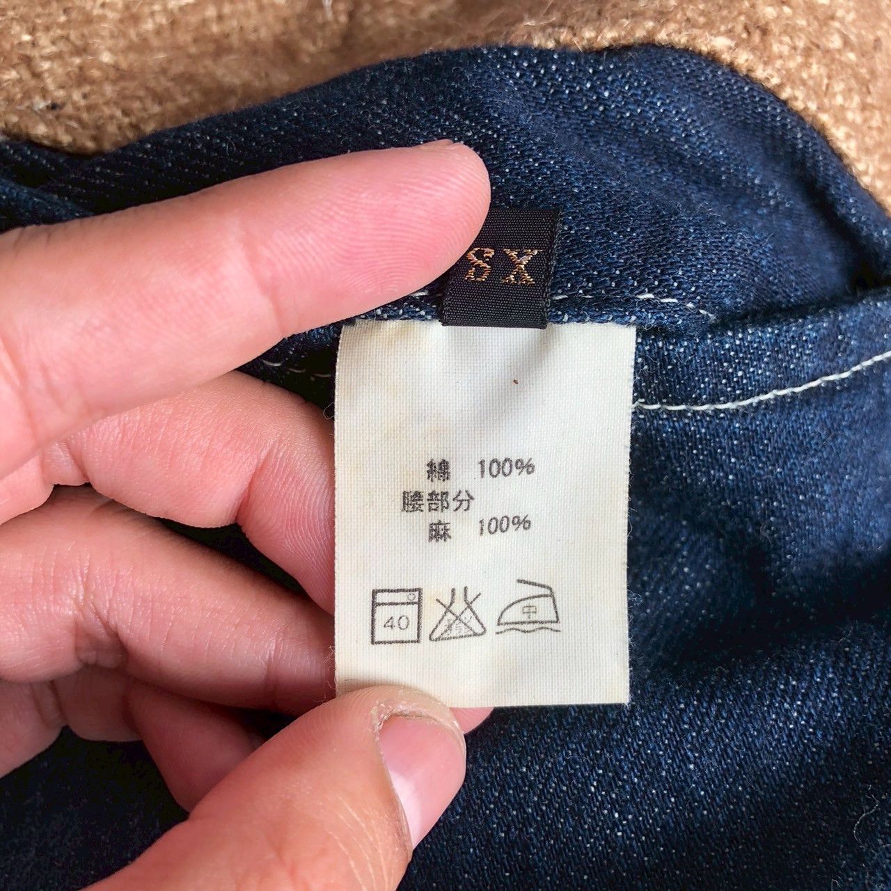 Kapital Vintage Kapital Denim Clown Pants Drop Crotch Size US 28 / EU 44 - 10 Thumbnail