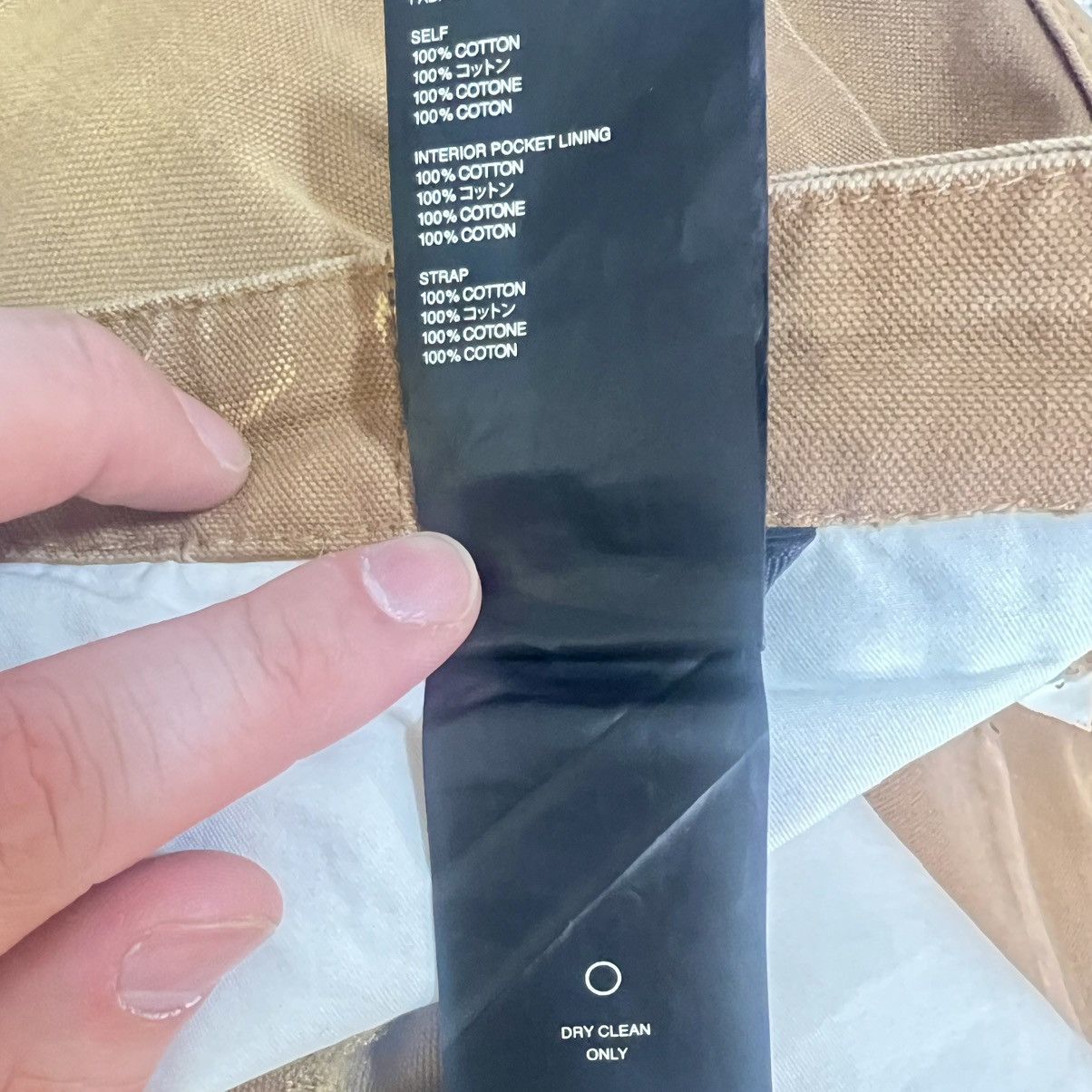 Fear of God 6th Collection Tearaway Work Pant Size US 36 / EU 52 - 10 Thumbnail