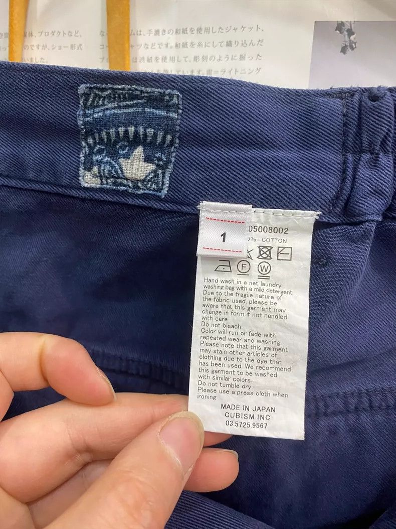 Visvim visvim size 1 23SS ICT CARROLL PANTS 2505-Nextarrow Size US 28 / EU 44 - 3 Thumbnail