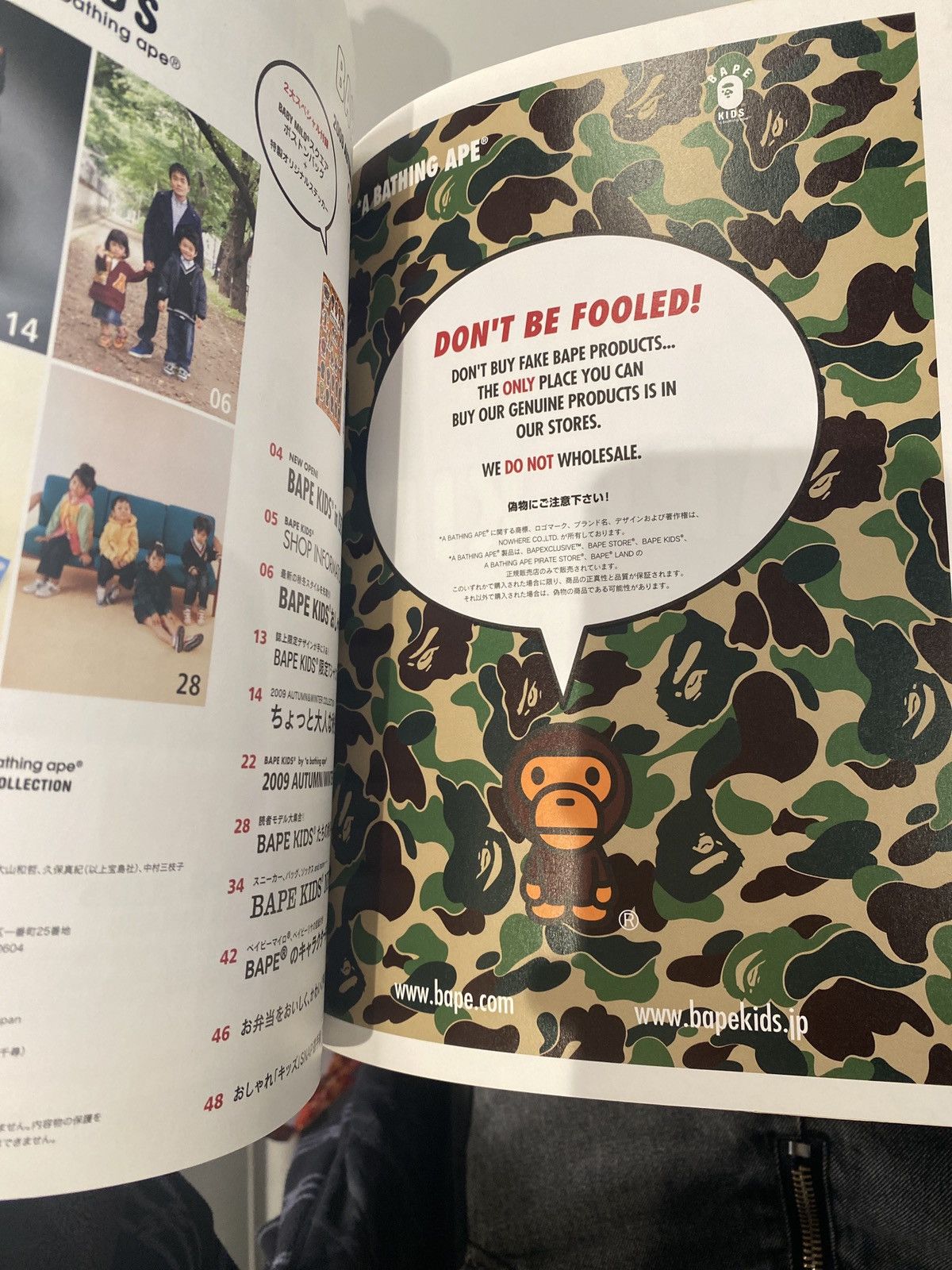 Bape Bape Kids by A bathing Ape 2009 A/W Magazine Size ONE SIZE - 3 Thumbnail