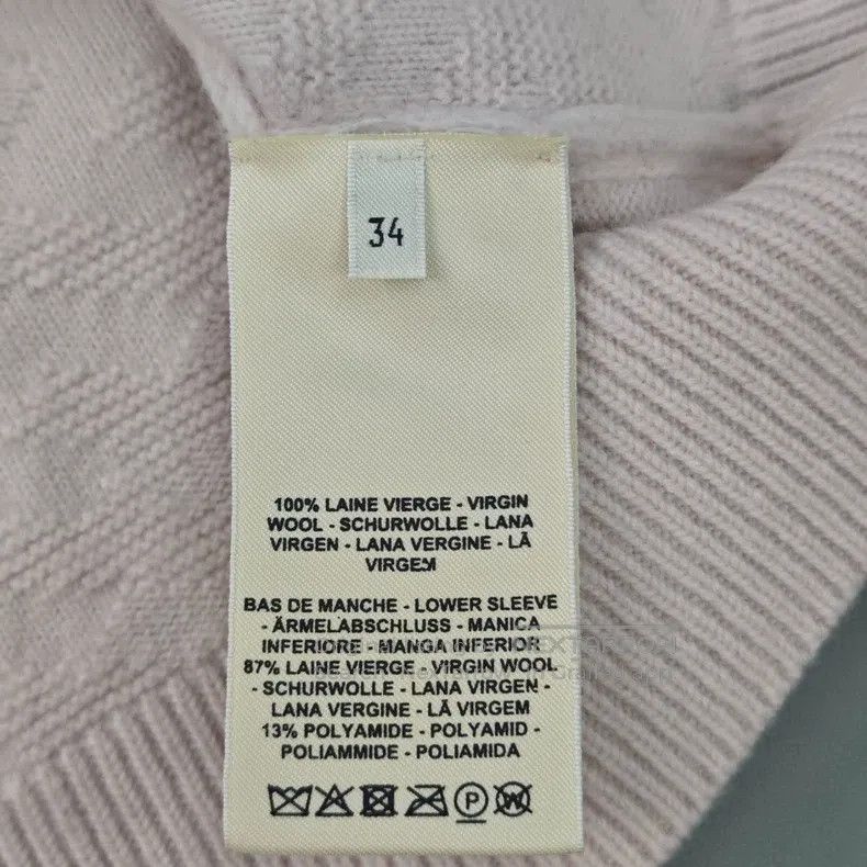 Hermes Hermes Pale Pink Full Print Wool Vest Size XXS / US 00 / IT 34 - 6 Thumbnail