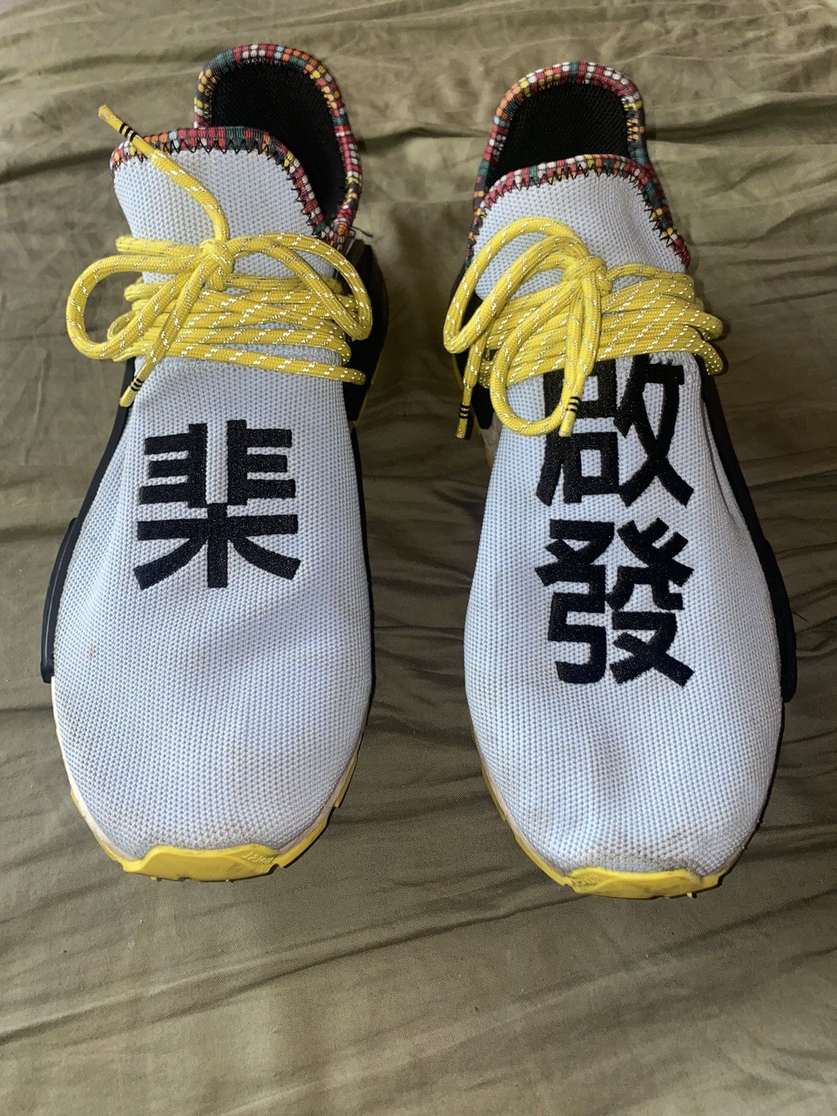 Human race clear sky outfit outlet