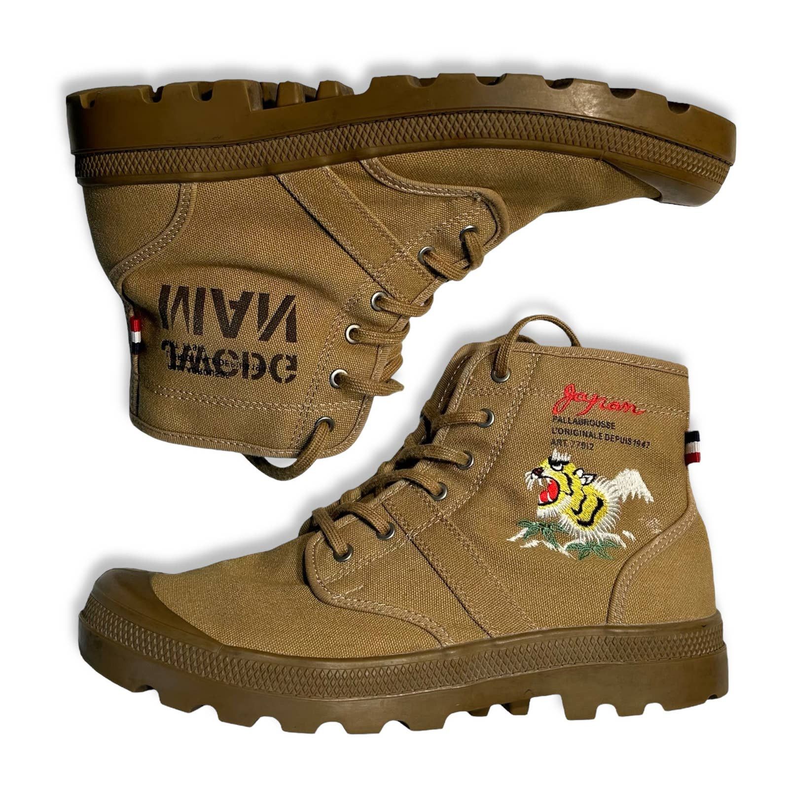 image of Junya Watanabe Palladium Combat Boots, Men's (Size 9)