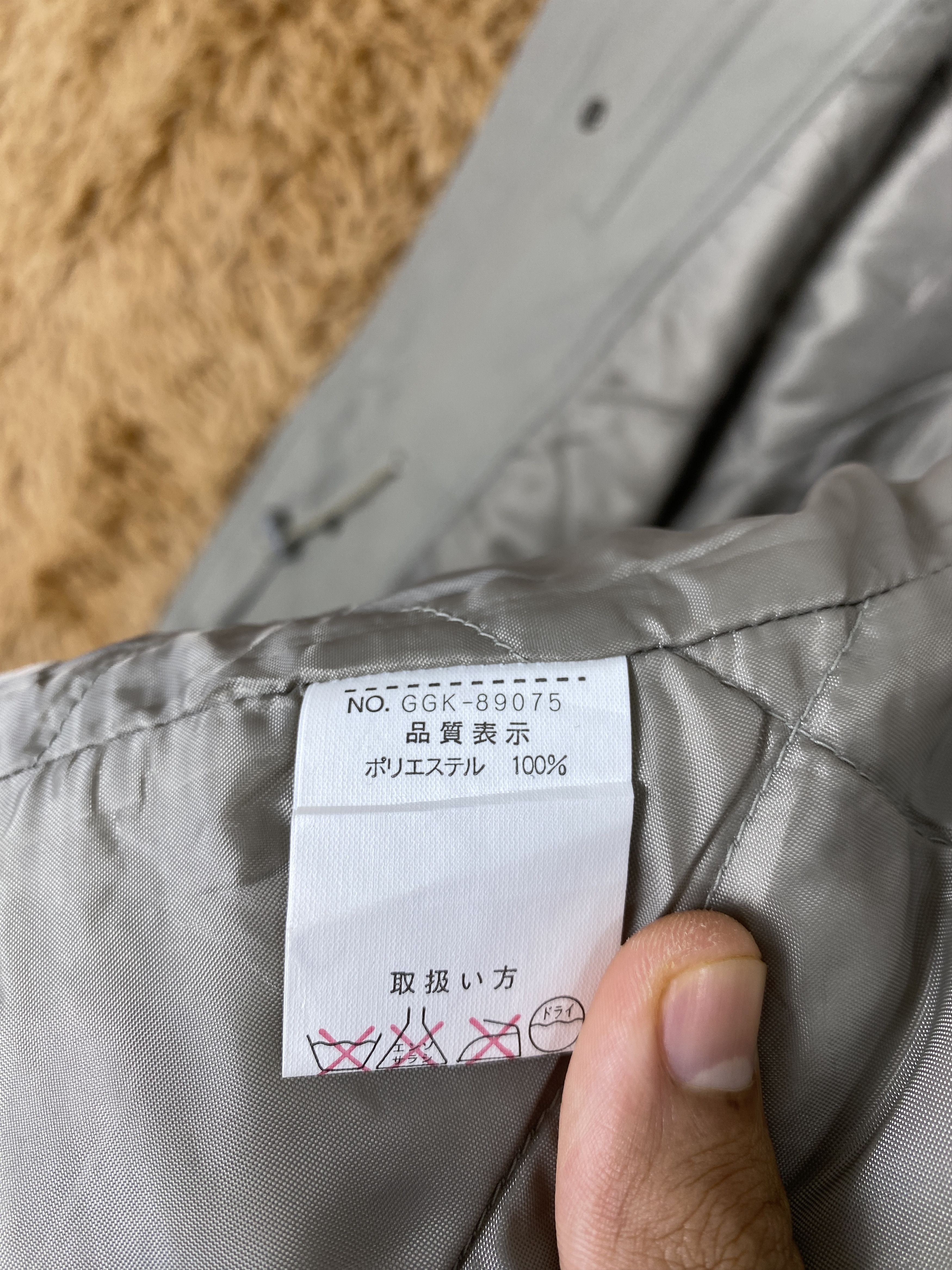 Japanese Brand Vintage Radici Japanese Brand Hoodie Jacket J2372 Size US M / EU 48-50 / 2 - 8 Thumbnail