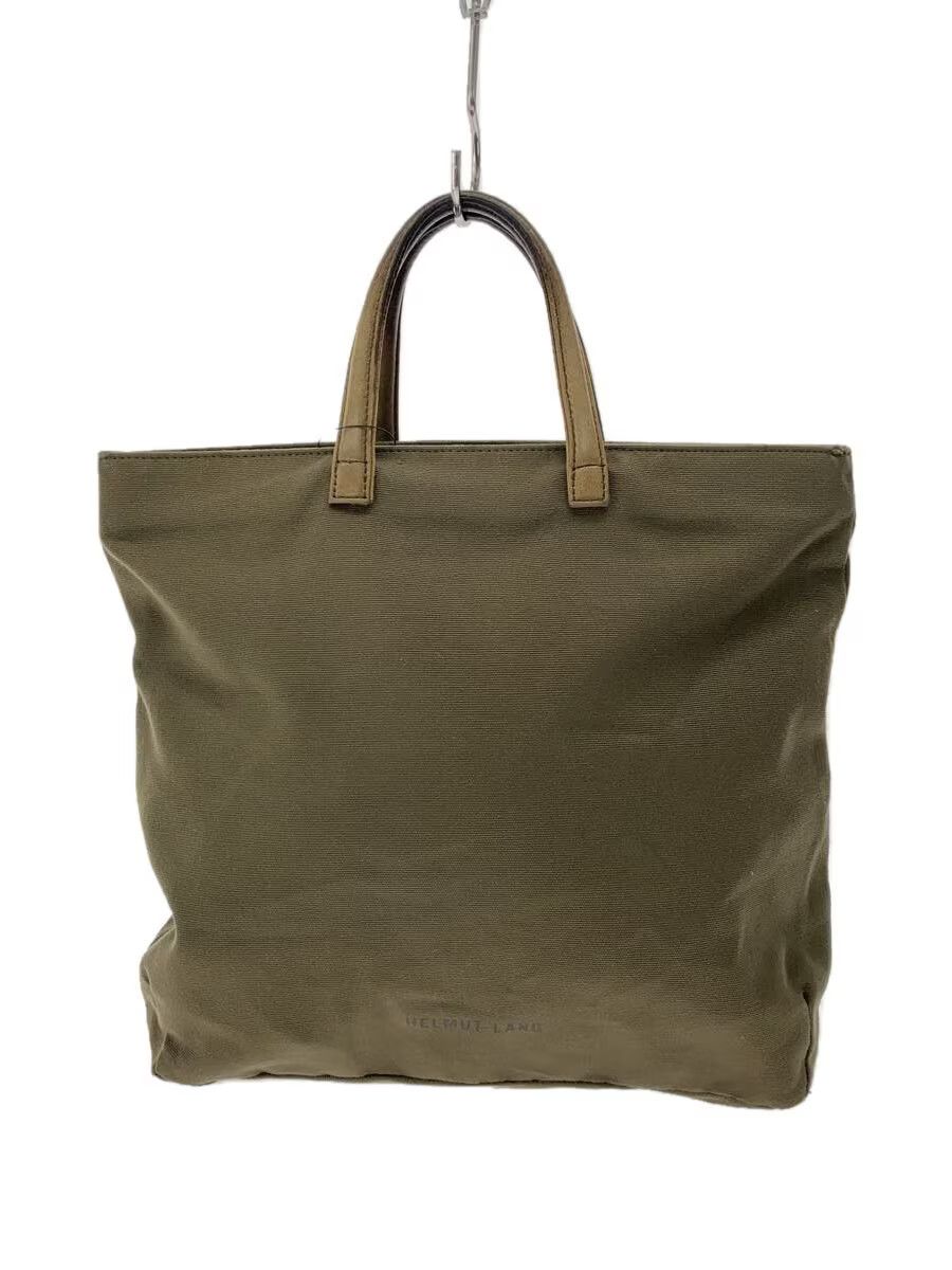 Helmut Lang Archive Bag | Grailed