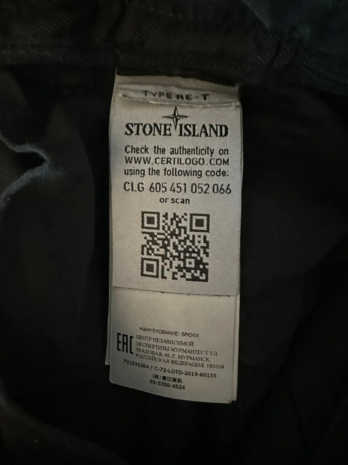 Stone Island Stone Island Regular Tapered Cargo Pants Size US 34 / EU 50 - 5 Thumbnail
