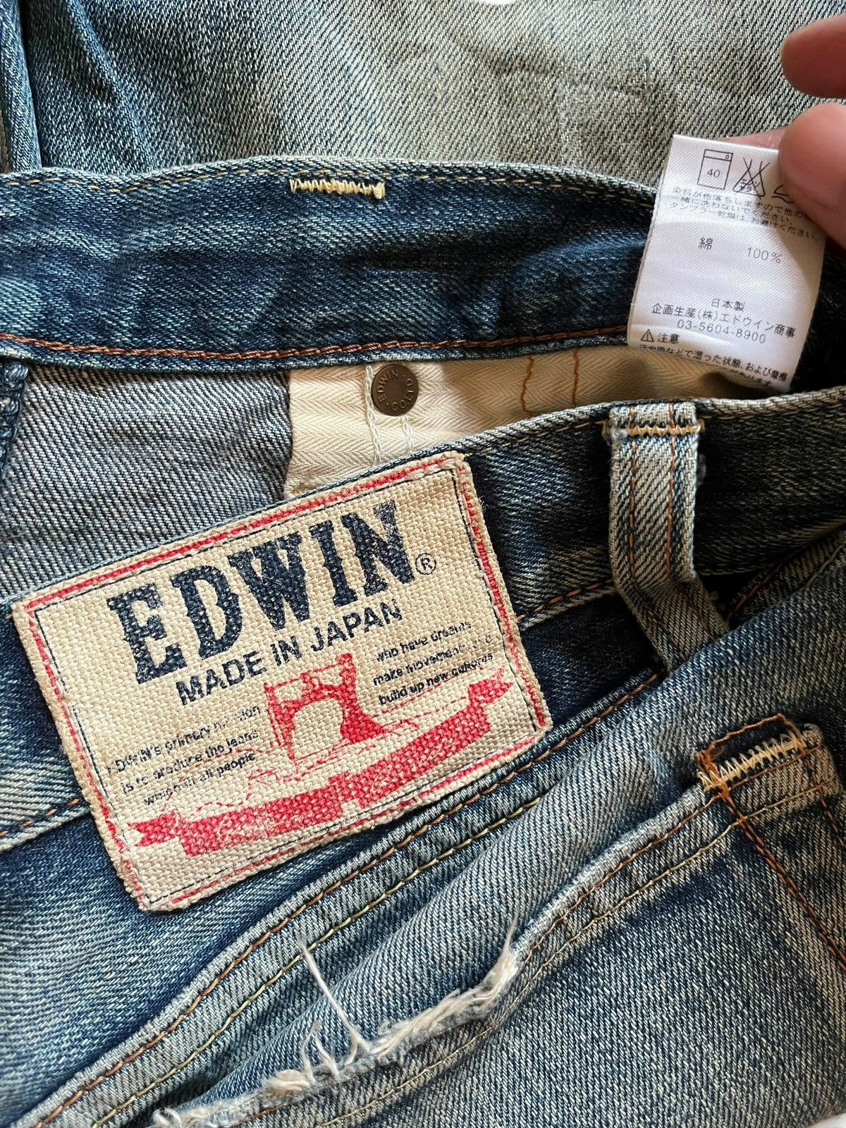 Edwin Vintage Japanese Edwin Mud Wash Distressed Loose Jeans Size US 31 - 10 Thumbnail