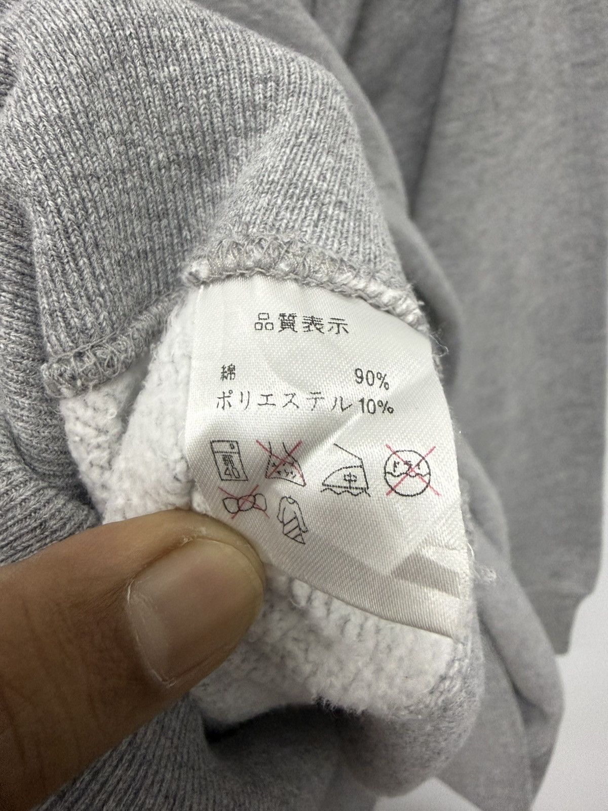 Japanese Brand 🔥 Cozygen SLOTH JAPAN STREETWEAR SWEAT - L Size US L / EU 52-54 / 3 - 8 Thumbnail