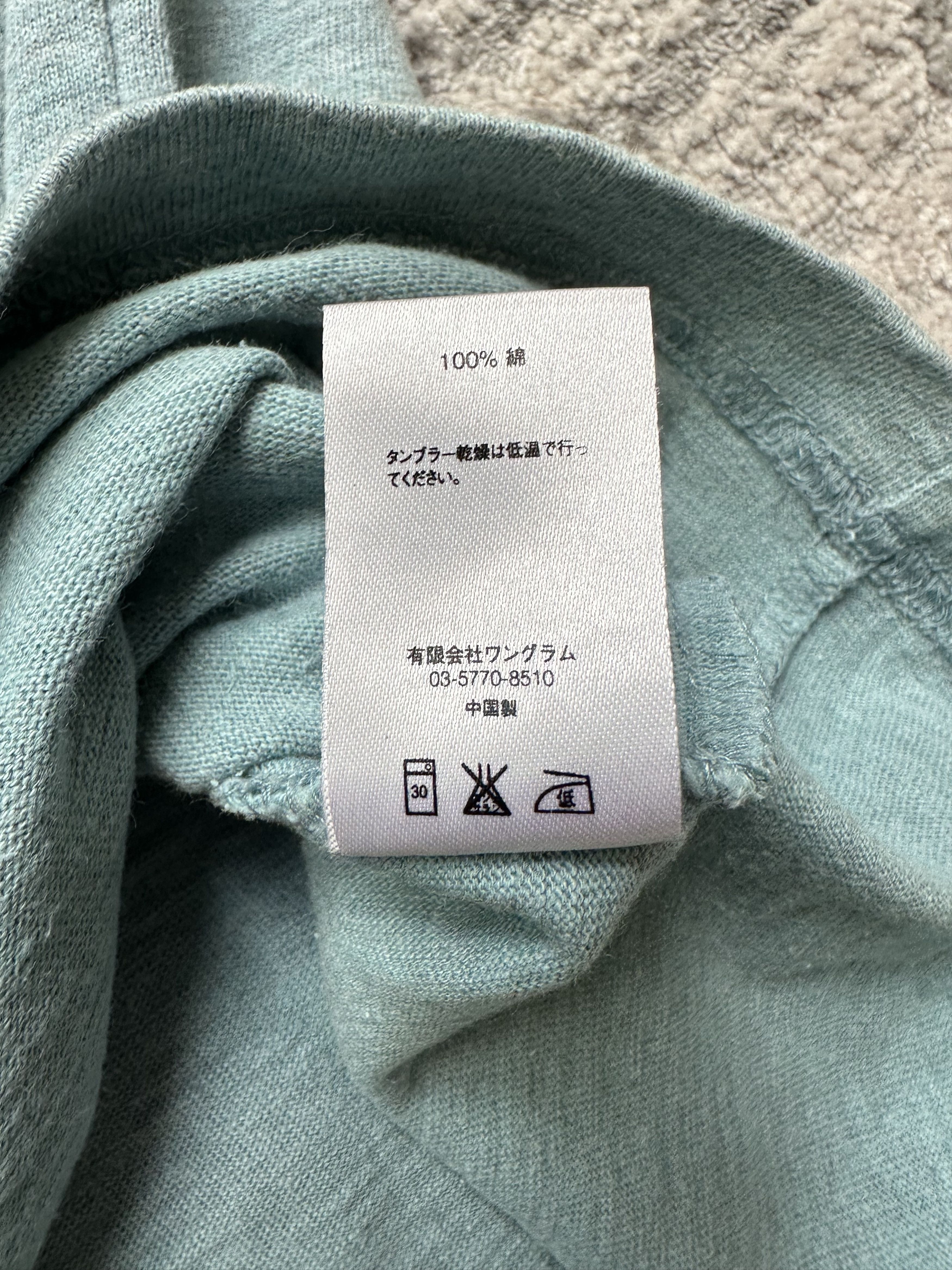Supreme Supreme long sleeve Size US L / EU 52-54 / 3 - 9 Thumbnail