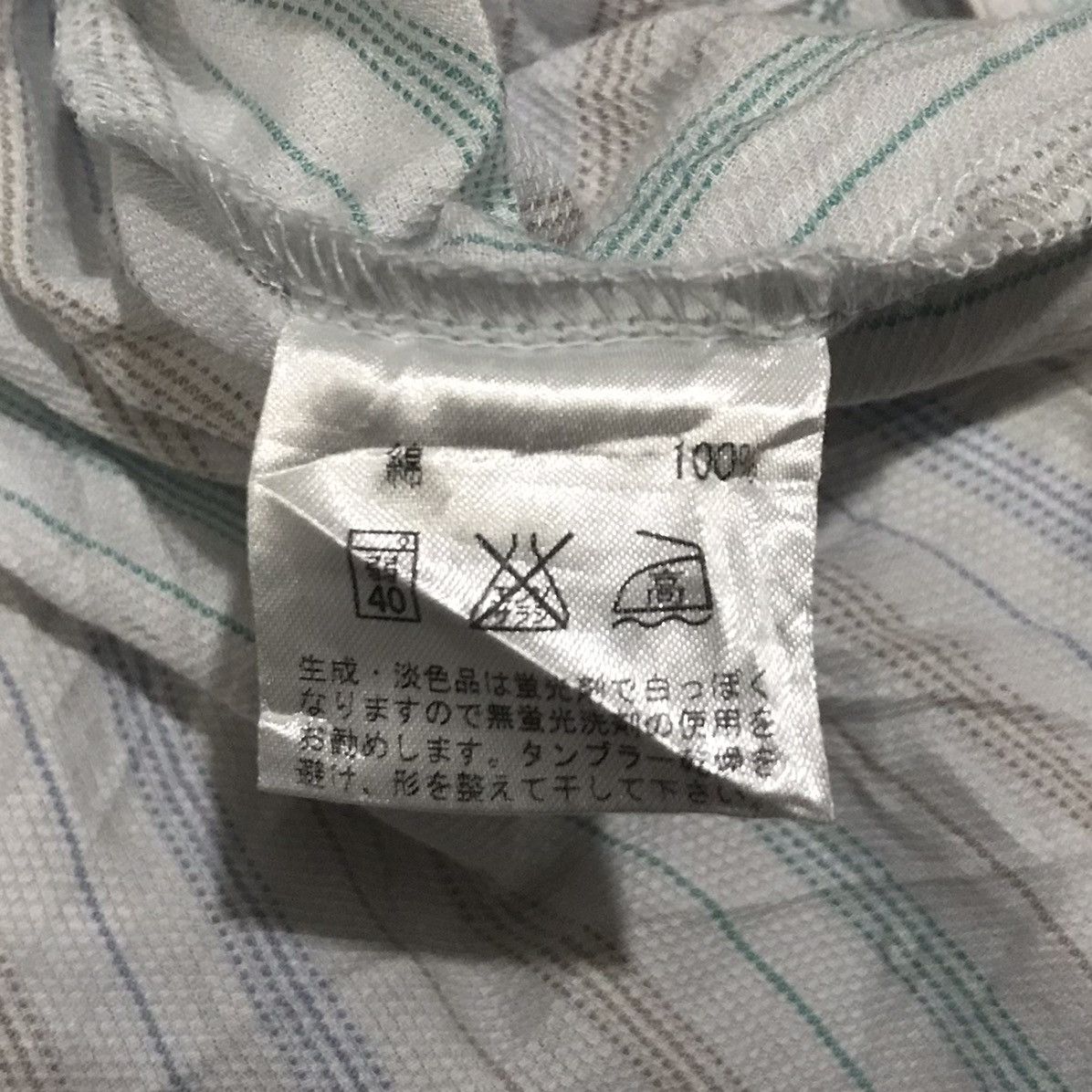 Celine CELINE Mandarin Collar Stripped Shirt Size US L / EU 52-54 / 3 - 9 Thumbnail