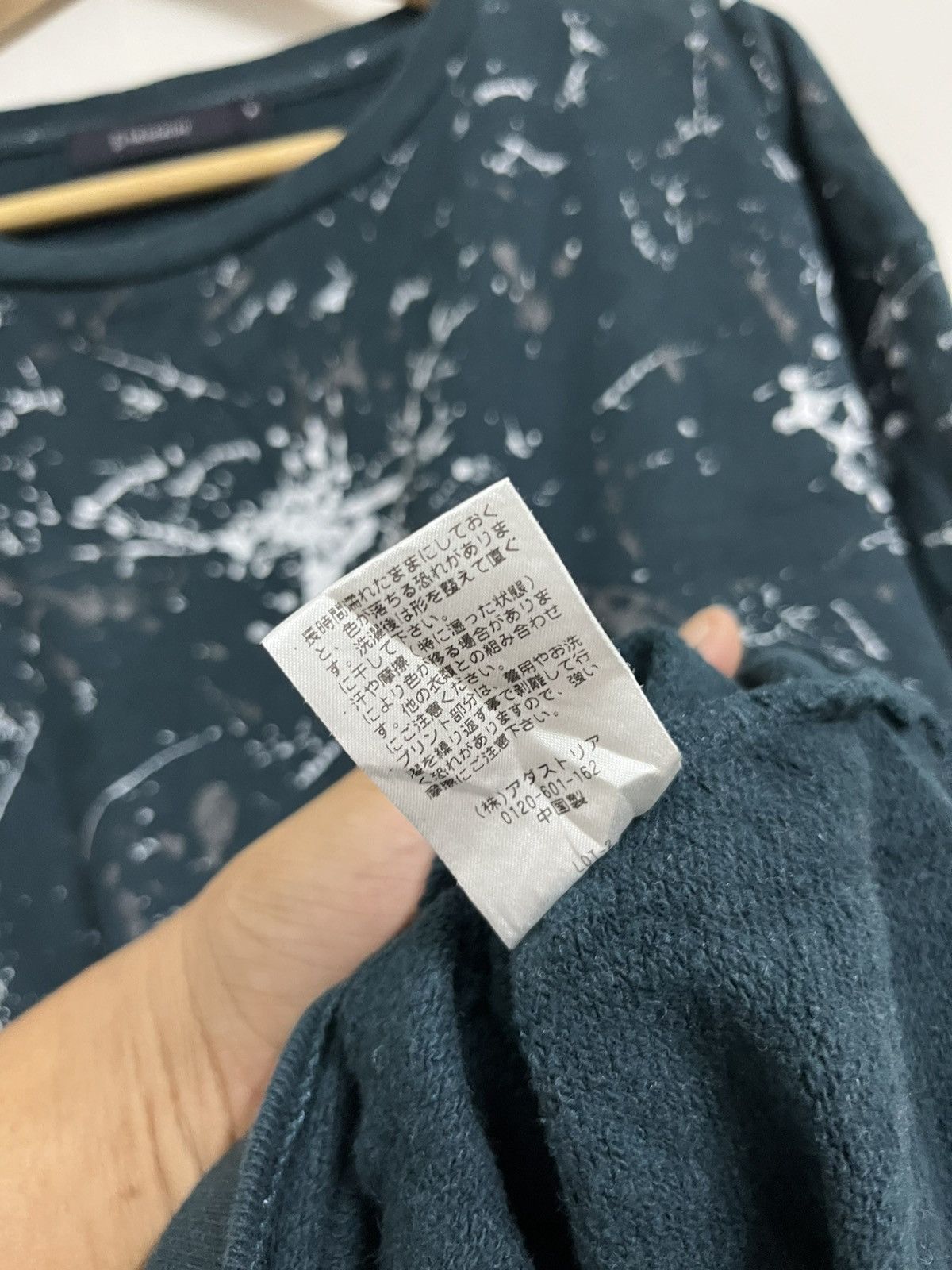 RAGEBLUE 💥Rageblue If Six Was Nine Paint Splash Sweatshirts Size US M / EU 48-50 / 2 - 8 Thumbnail
