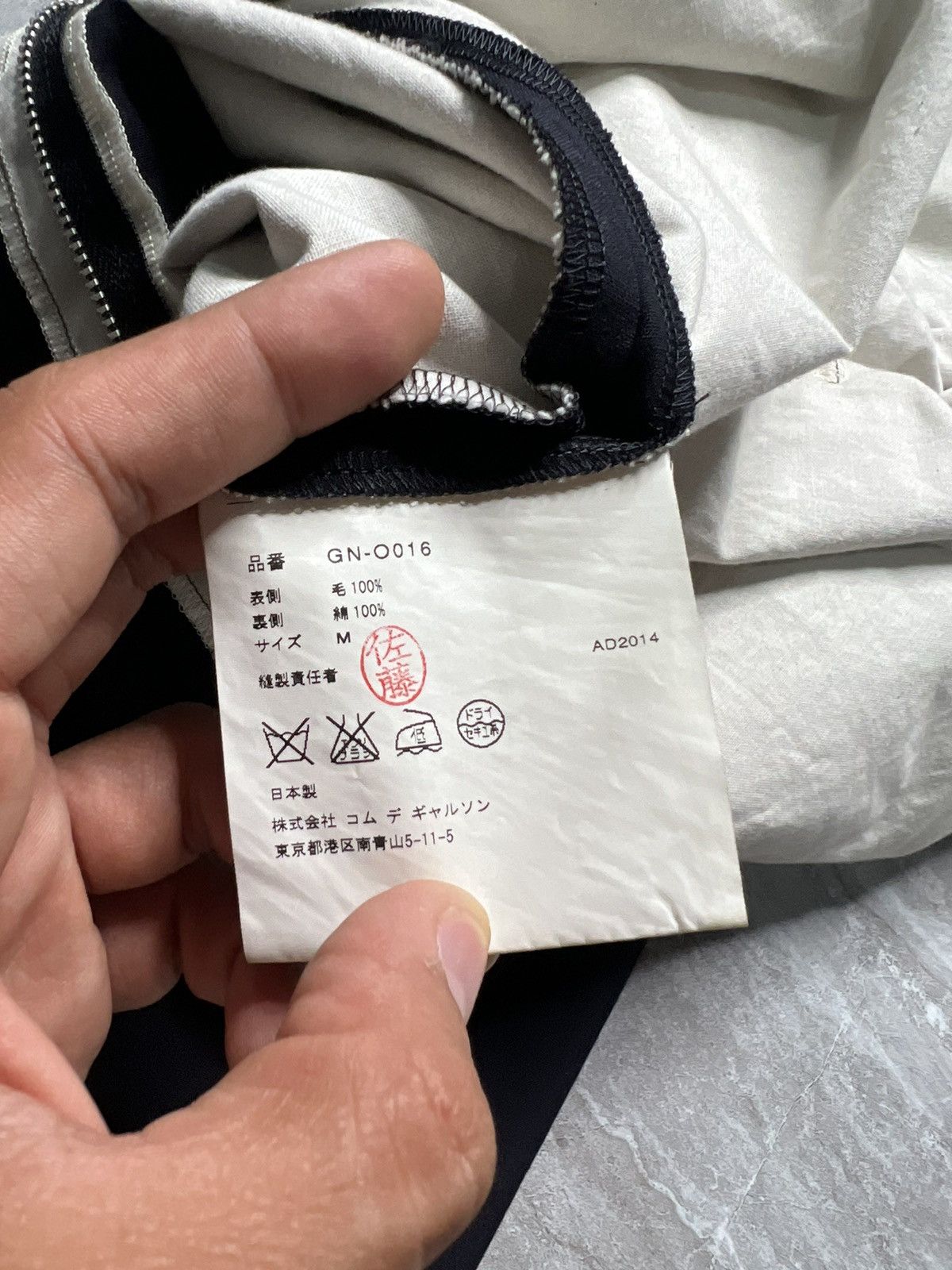 Comme des Garcons CDG A/W 14 Deconstructed Knots detail Dress Size M / US 6-8 / IT 42-44 - 8 Thumbnail