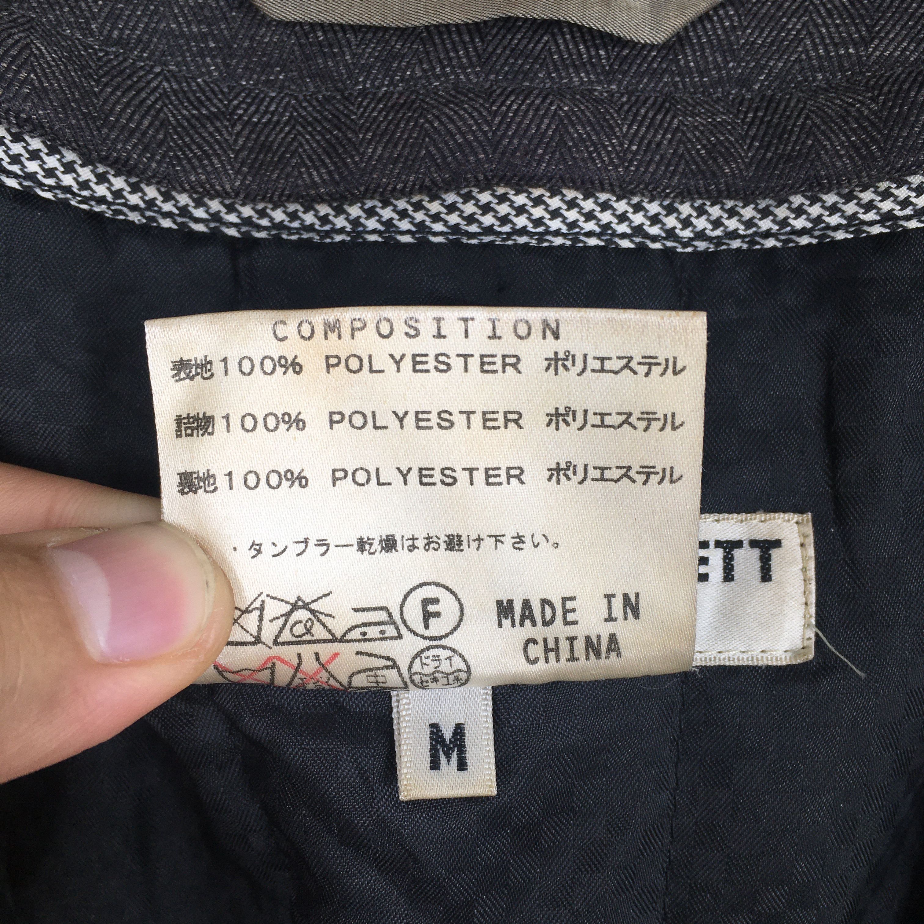 Katharine Hamnett London × Le Grande Bleu (L.G.B.) × Vintage Vintage Katharine Hamnett London Women Long Jacket Medium Size M / US 6-8 / IT 42-44 - 7 Thumbnail