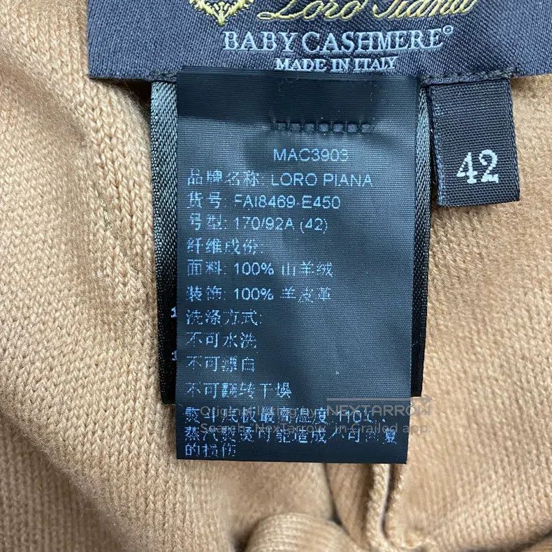 Loro Piana Loro Piana Cashmere goat casual wide-leg pants Size 27" / US 4 / IT 40 - 5 Thumbnail