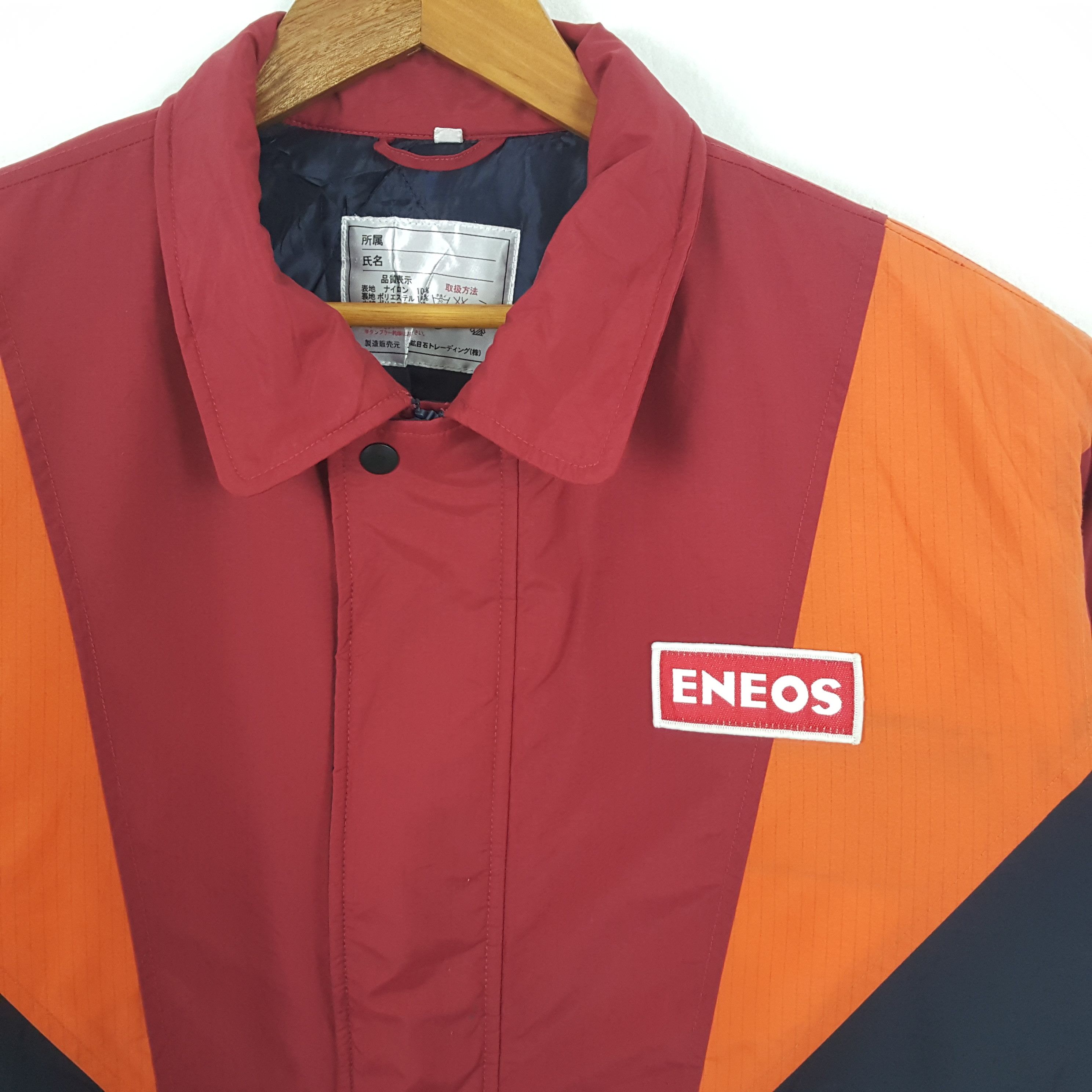 Japanese Brand × Vintage Vintage ENEOS Racing Oil Motorsports Jacket Size US XL / EU 56 / 4 - 2 Thumbnail