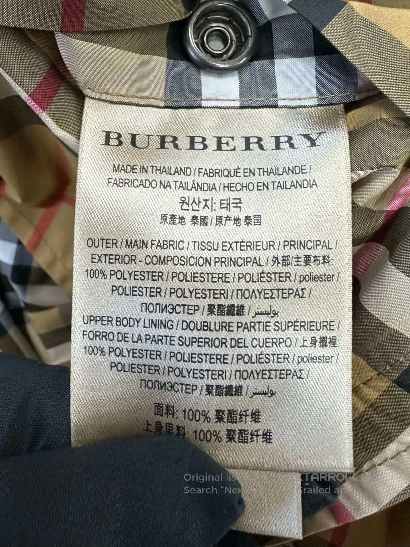 Burberry Burberry Khaki Classic Plaid Zip-up Hooded Windbreaker Jac Size US L / EU 52-54 / 3 - 4 Thumbnail