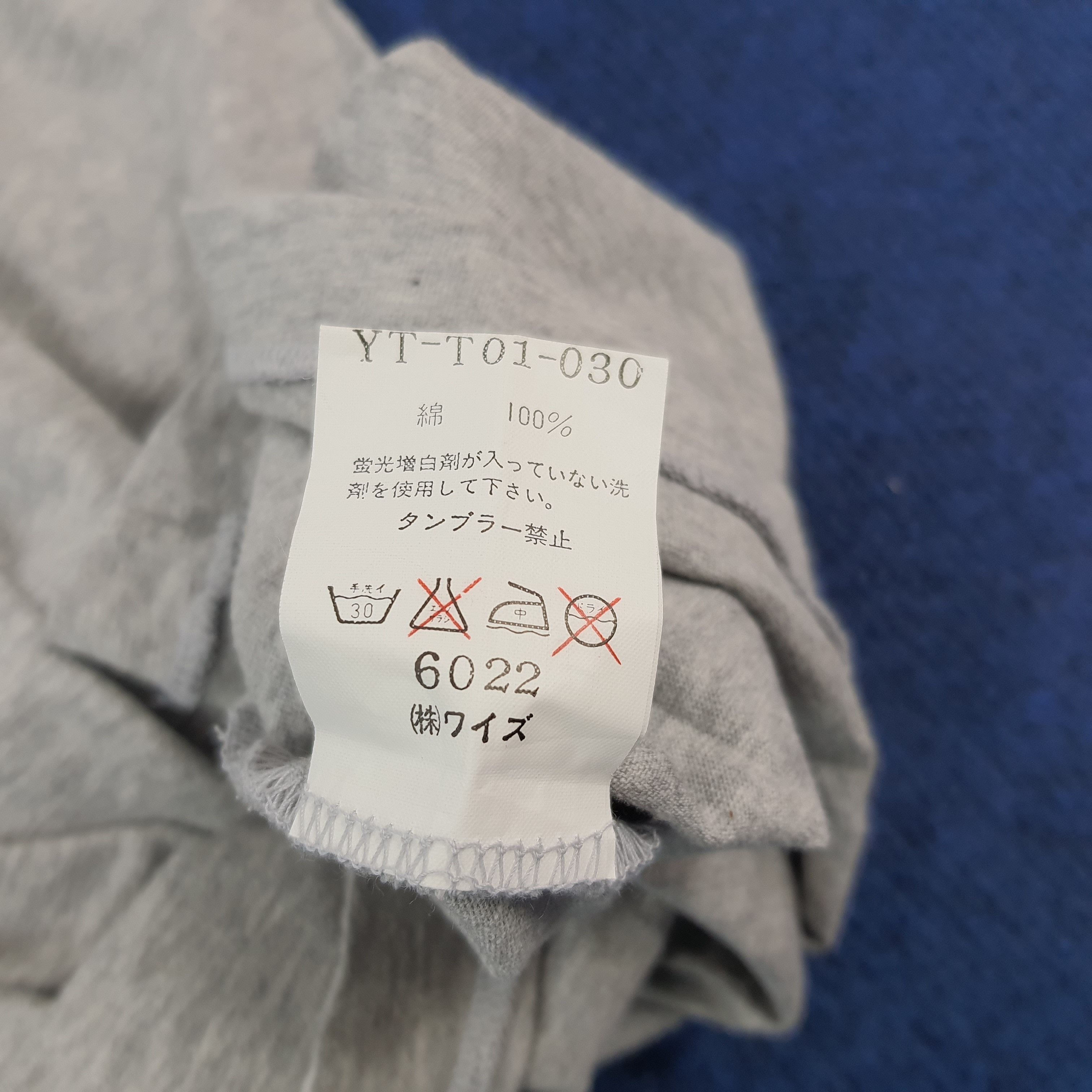 Vintage × Y's × Yohji Yamamoto Vintage Y's Yohji Yamamoto Japanese Brand Tshirt Size US S / EU 44-46 / 1 - 7 Thumbnail