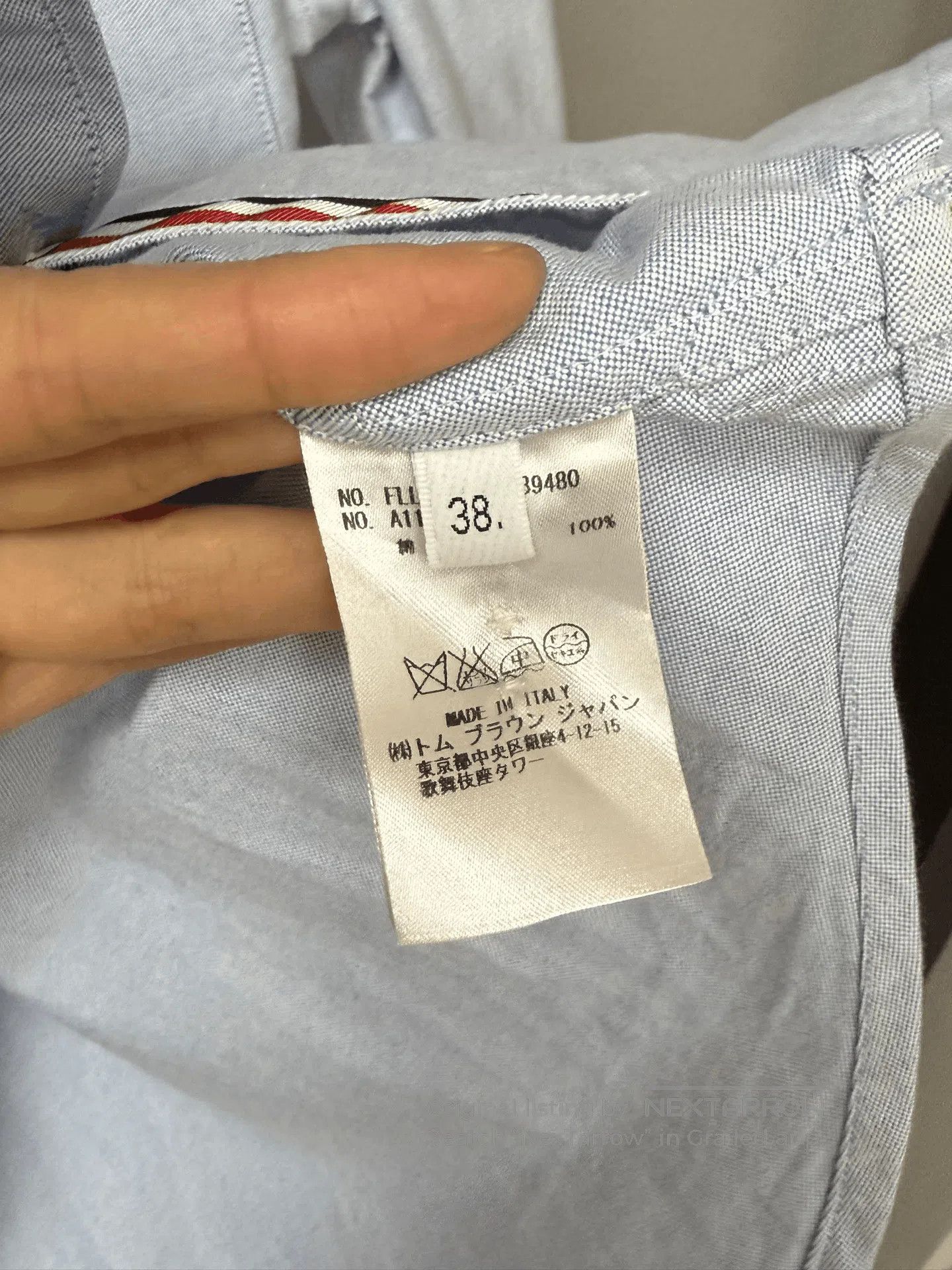 Thom Browne Thom Browne Striped Shirt. Size US M / EU 48-50 / 2 - 4 Thumbnail