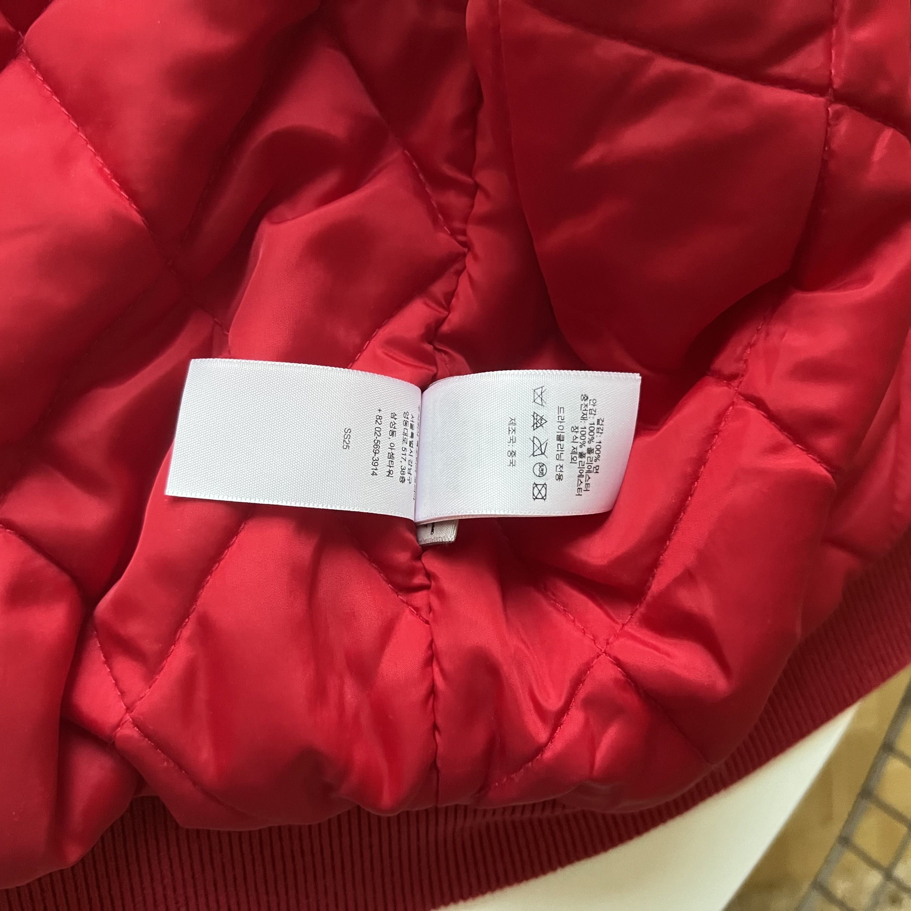 Supreme Supreme Bandana Jacquard Denim Hooded Work Jacket Red L Size US L / EU 52-54 / 3 - 12 Thumbnail