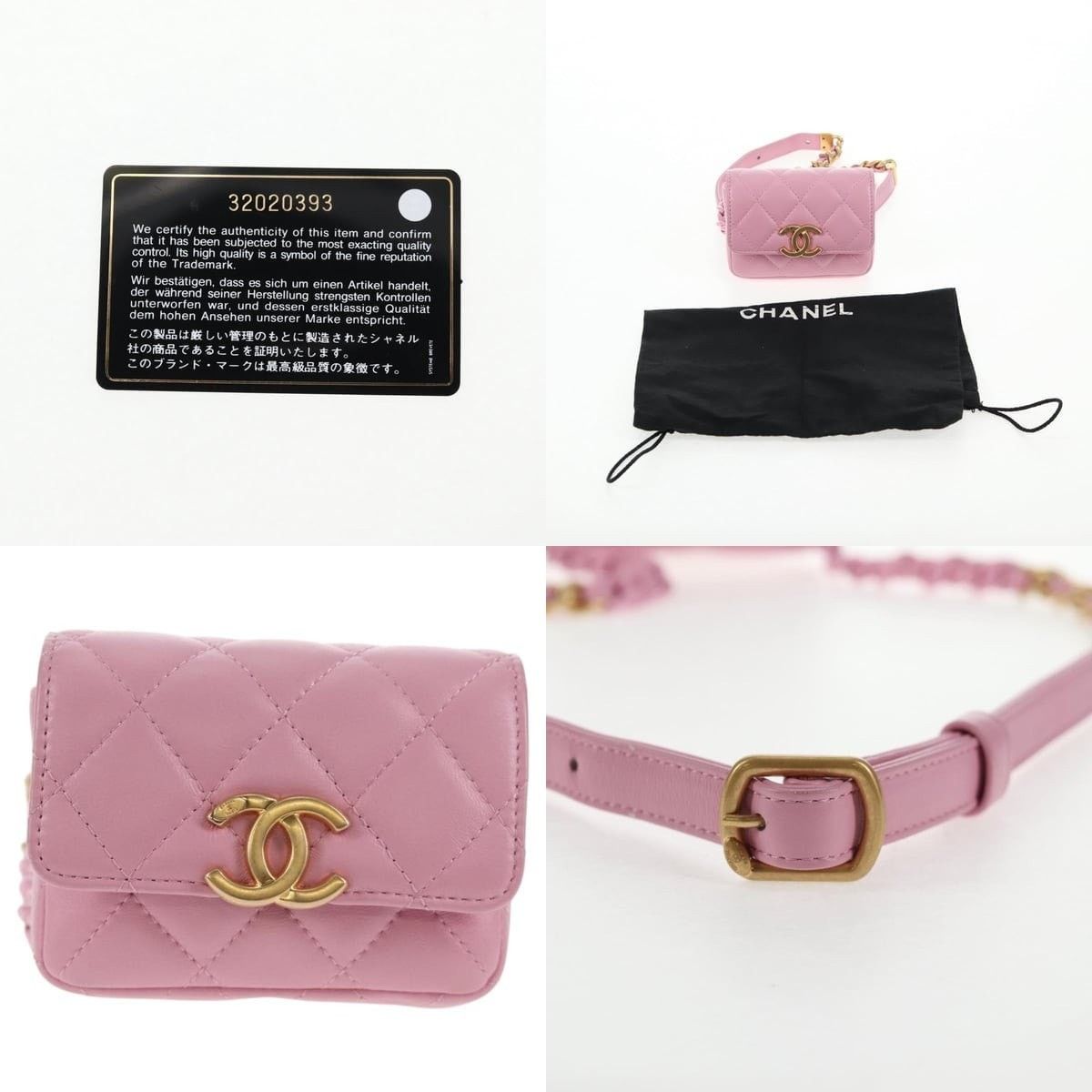 Chanel Chanel Matelasse Chain Shoulder Bag Size ONE SIZE - 5 Thumbnail