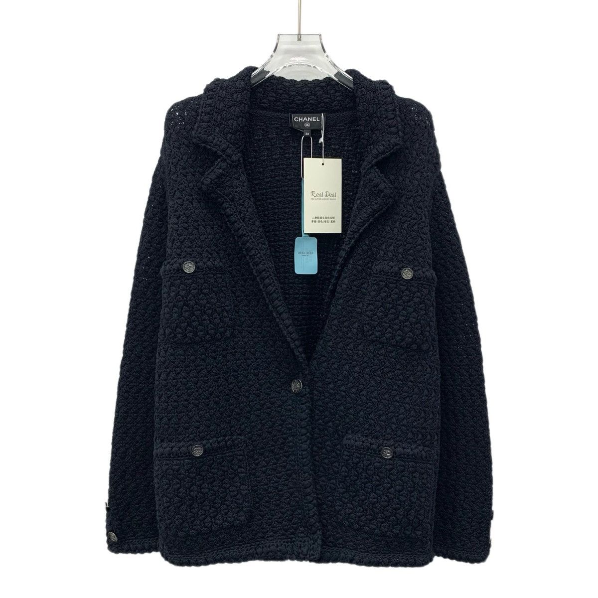 Chanel Chanel Black Multi-Pocket Cotton Lapel Knit Cardigan Jacket Size S / US 4 / IT 40 - 1 Thumbnail