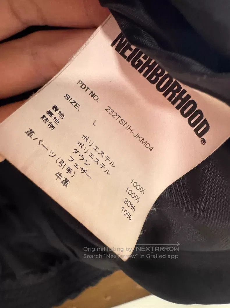 Neighborhood Neighborhood Down jacket Size US L / EU 52-54 / 3 - 5 Thumbnail