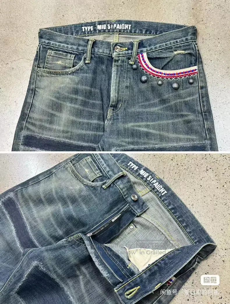 Neighborhood Neighborhood size S Denim Pants Size US 27 - 3 Thumbnail