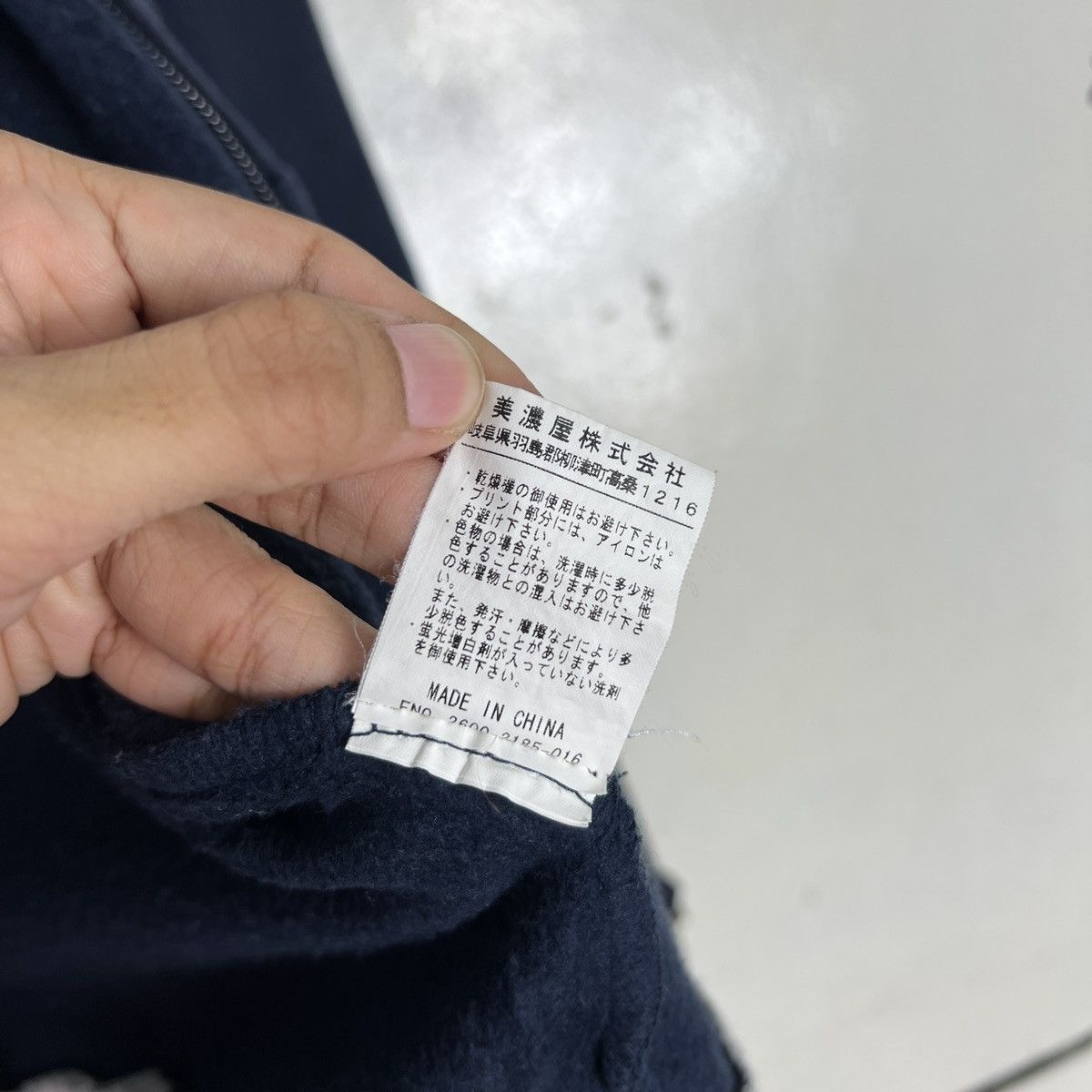 Japanese Brand 🔥 VINTAGE CONVERSE ALL STAR SWEATER Size US M / EU 48-50 / 2 - 18 Thumbnail
