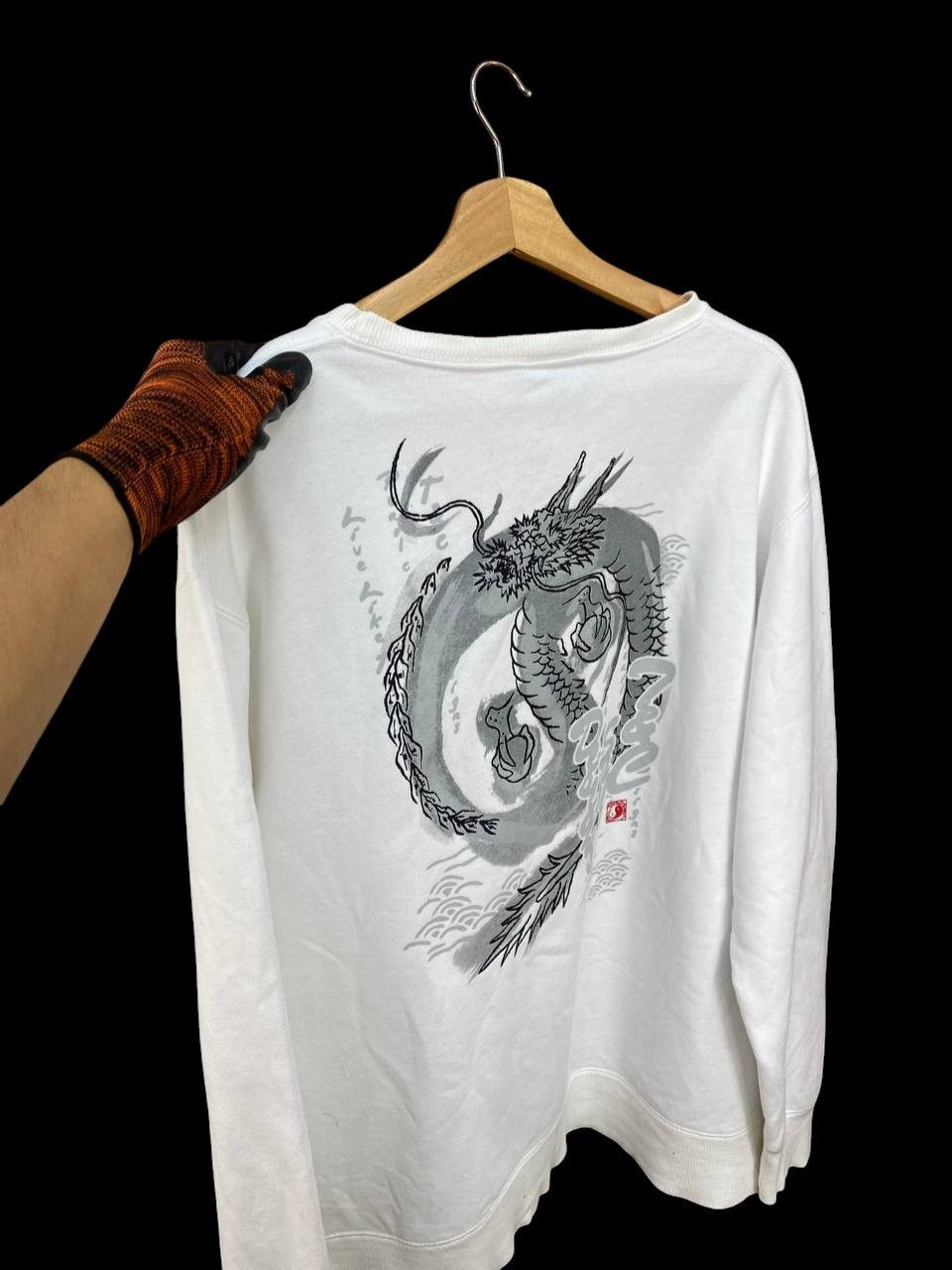 Other Vintage T&C Surf dragon Yakuza motive sukajan Loose Neck Size US L / EU 52-54 / 3 - 1 Thumbnail