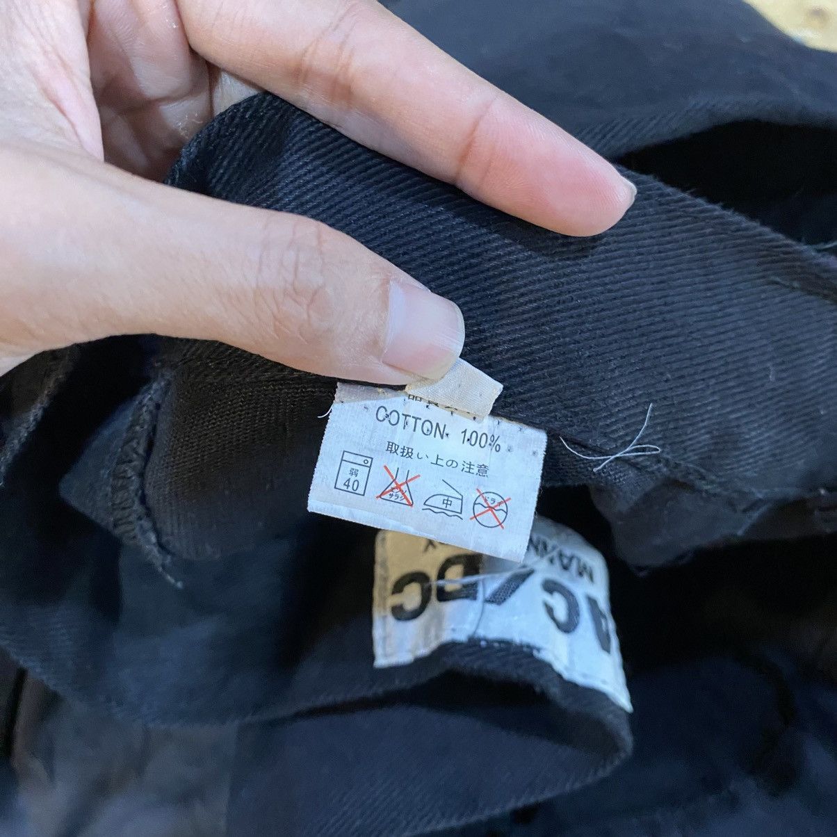 Vintage Vintage AC/DC Mannish Boy Punk Seditionaries Pants Size US 30 / EU 46 - 22 Thumbnail