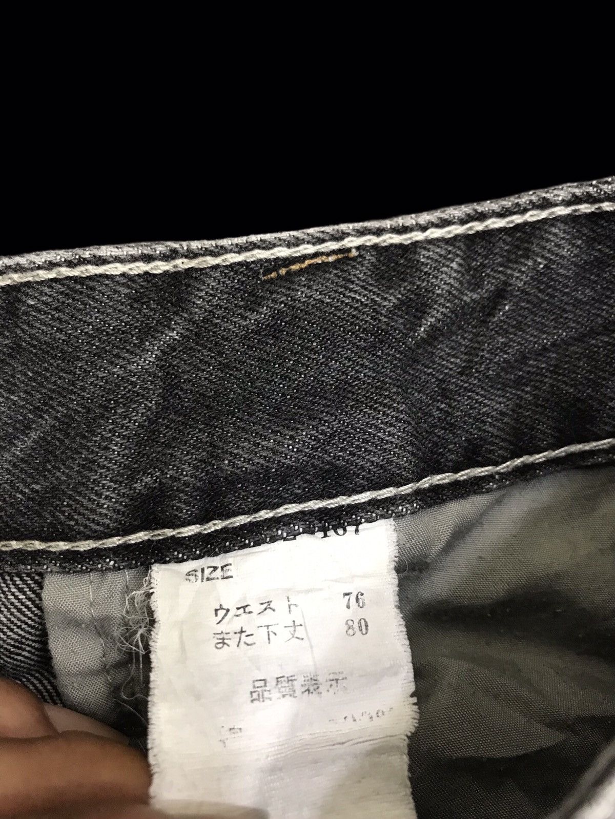 Japanese Brand 💥SUPERBAGGY💥HOBO CARPENTER WIDE MULTIPOCKETS DENIM F417 Size US 29 - 15 Thumbnail