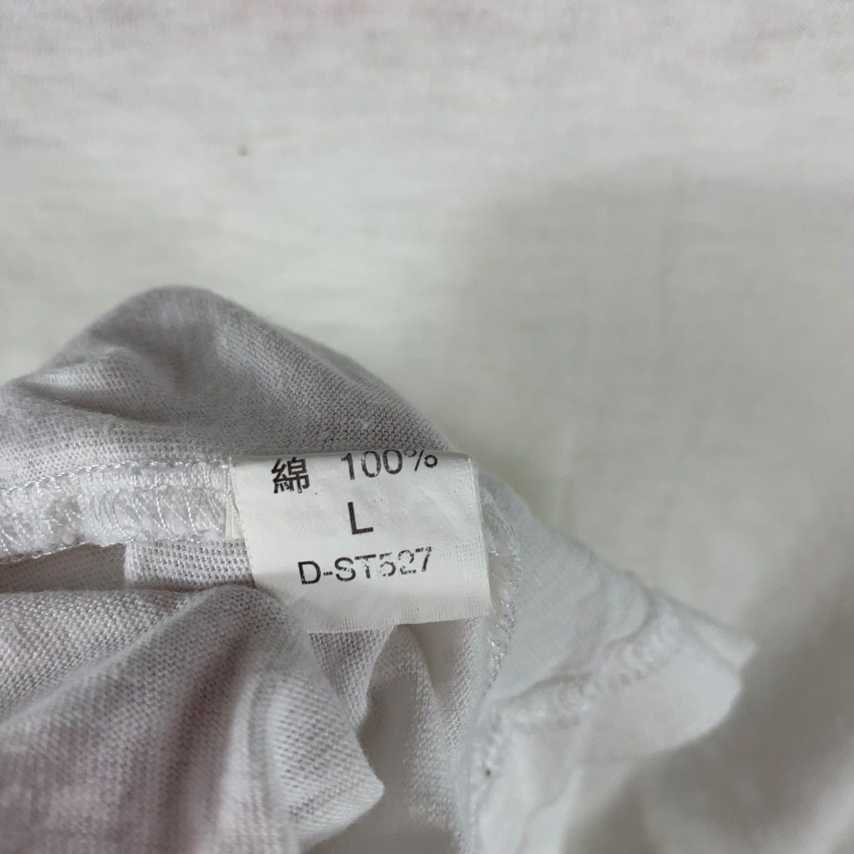 Other Vintage Y2K EAST ASIA GAMES Printed tee Size US L / EU 52-54 / 3 - 10 Thumbnail