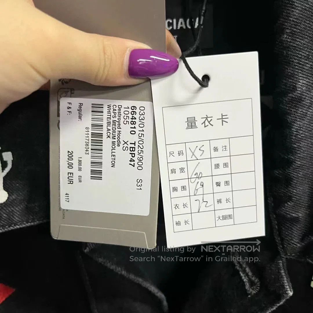 Balenciaga balenciaga black embroidered denim jacket. Size US XS / EU 42 / 0 - 5 Thumbnail