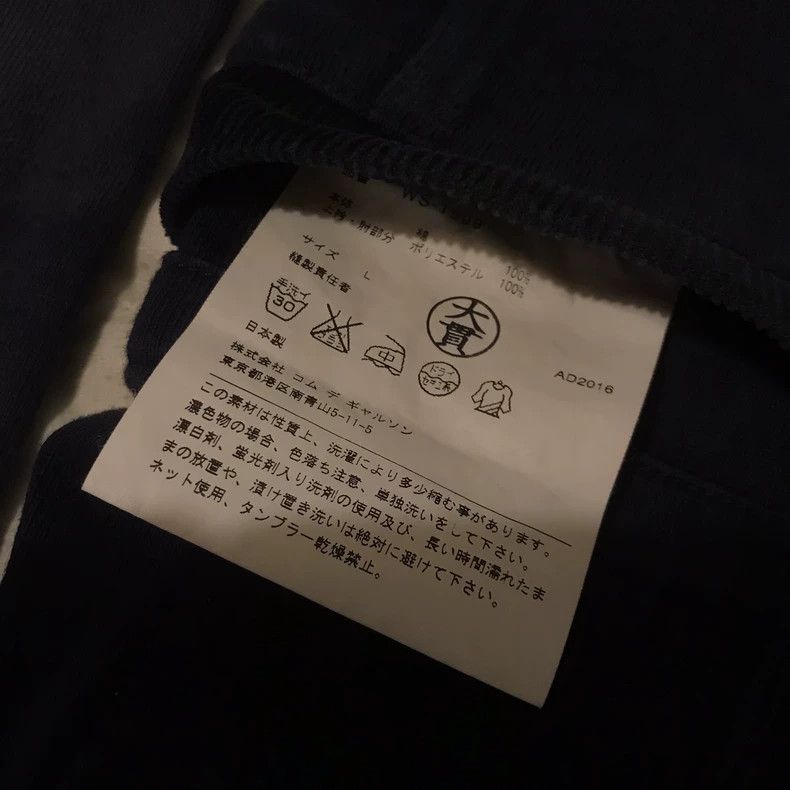 Junya Watanabe Junya watanabe SizeL Casual suit Size 42R - 5 Thumbnail
