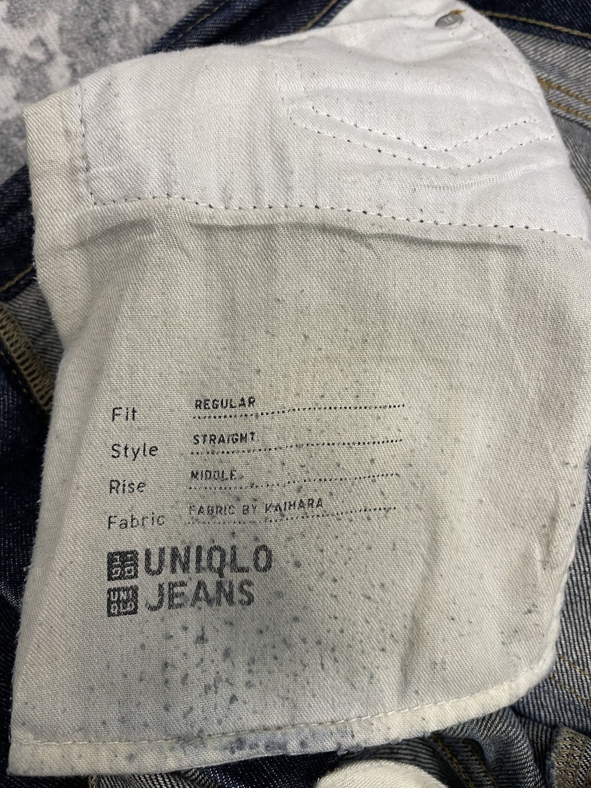 Kaihara Denim Uniqlo Kaihara Selvedge Distressed Jeans Size US 33 - 7 Thumbnail