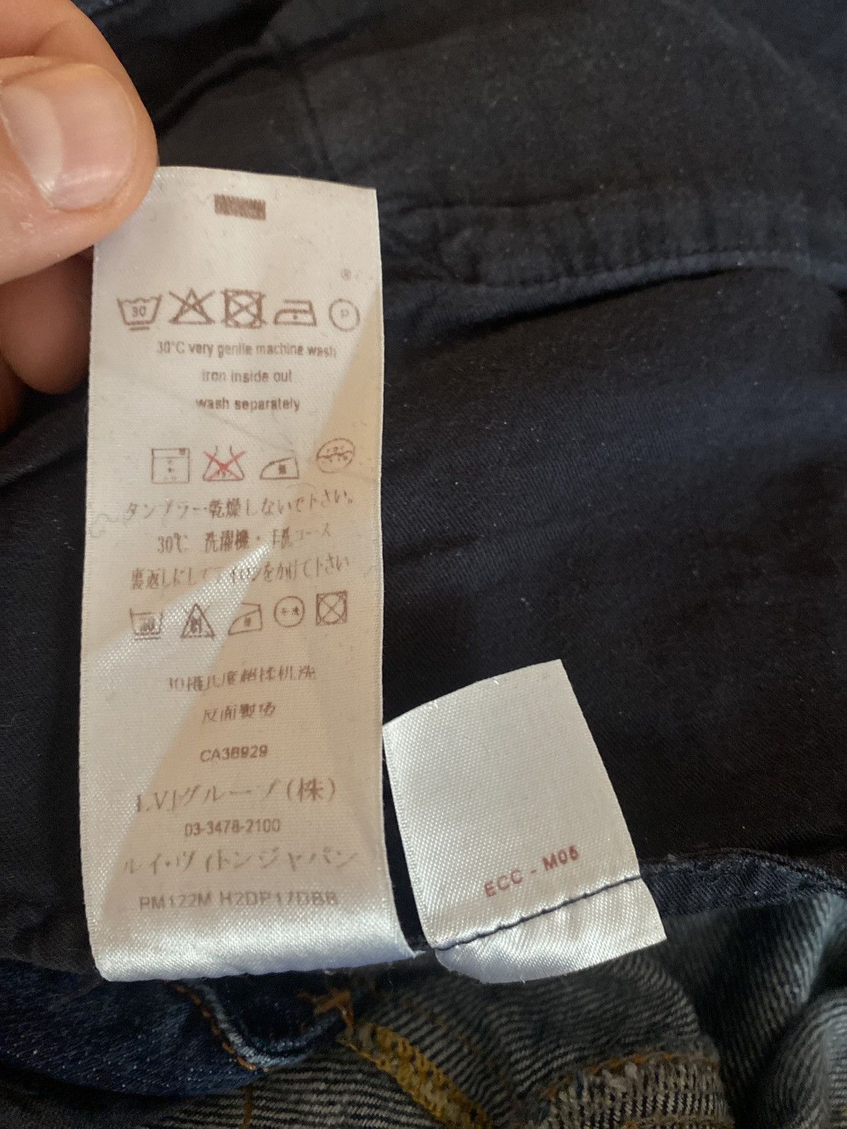 Louis Vuitton louis vuitton Size US 34 / EU 50 - 7 Thumbnail