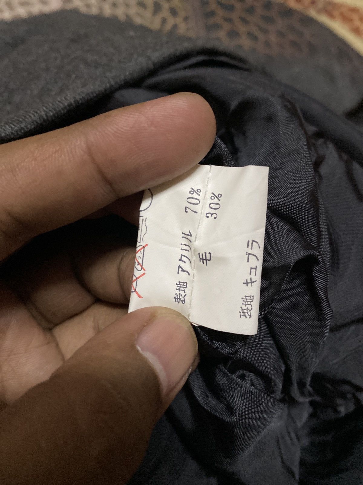 Yves Saint Laurent Vintage Yves Saint Laurent Diffusion Asymmetrical Button Size M / US 6-8 / IT 42-44 - 15 Thumbnail