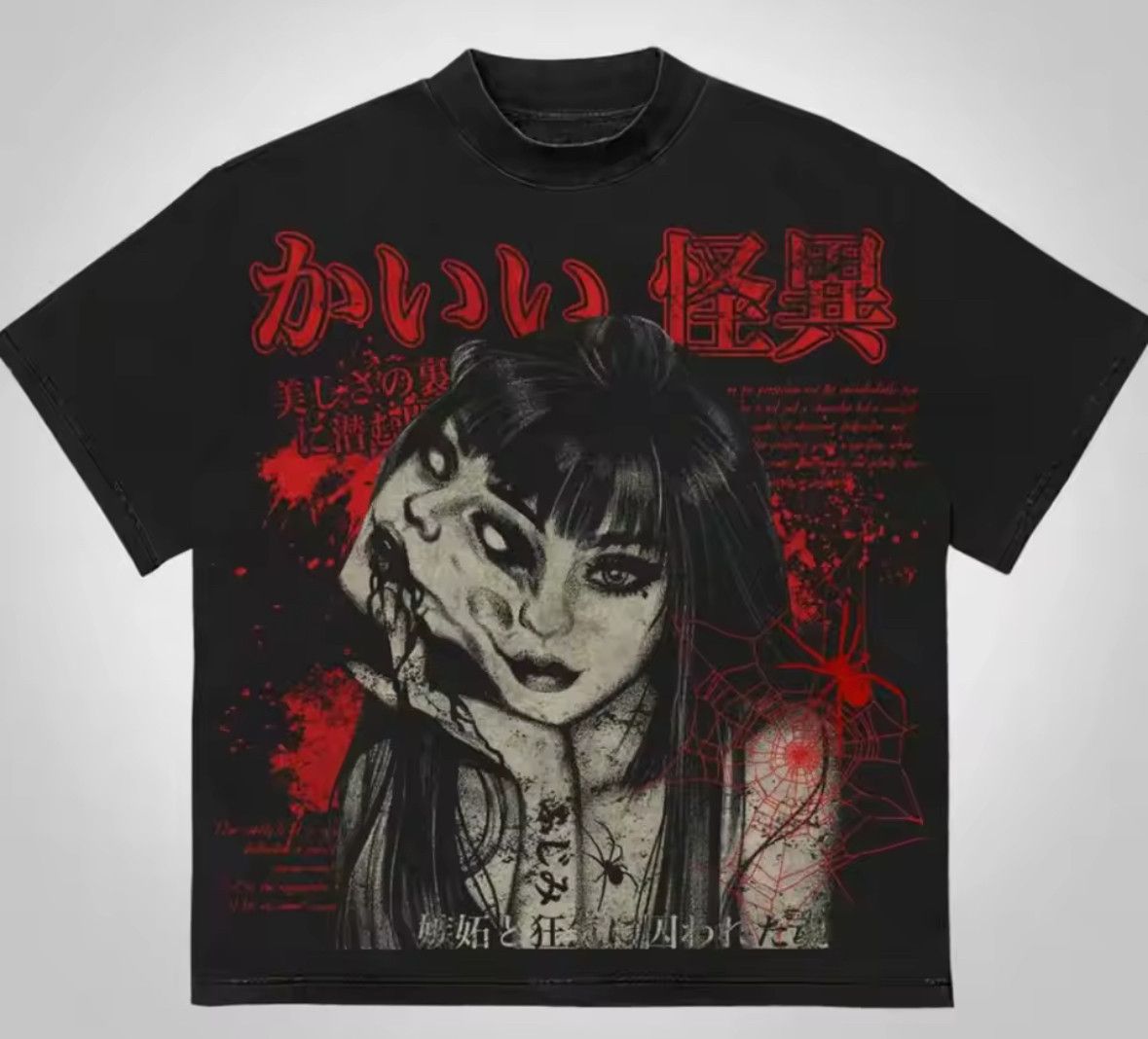 Japanese Brand Y2K Japanese Gothic Scary Face T-Shirt Punk Graphic Tees Size US L / EU 52-54 / 3 - 1 Thumbnail