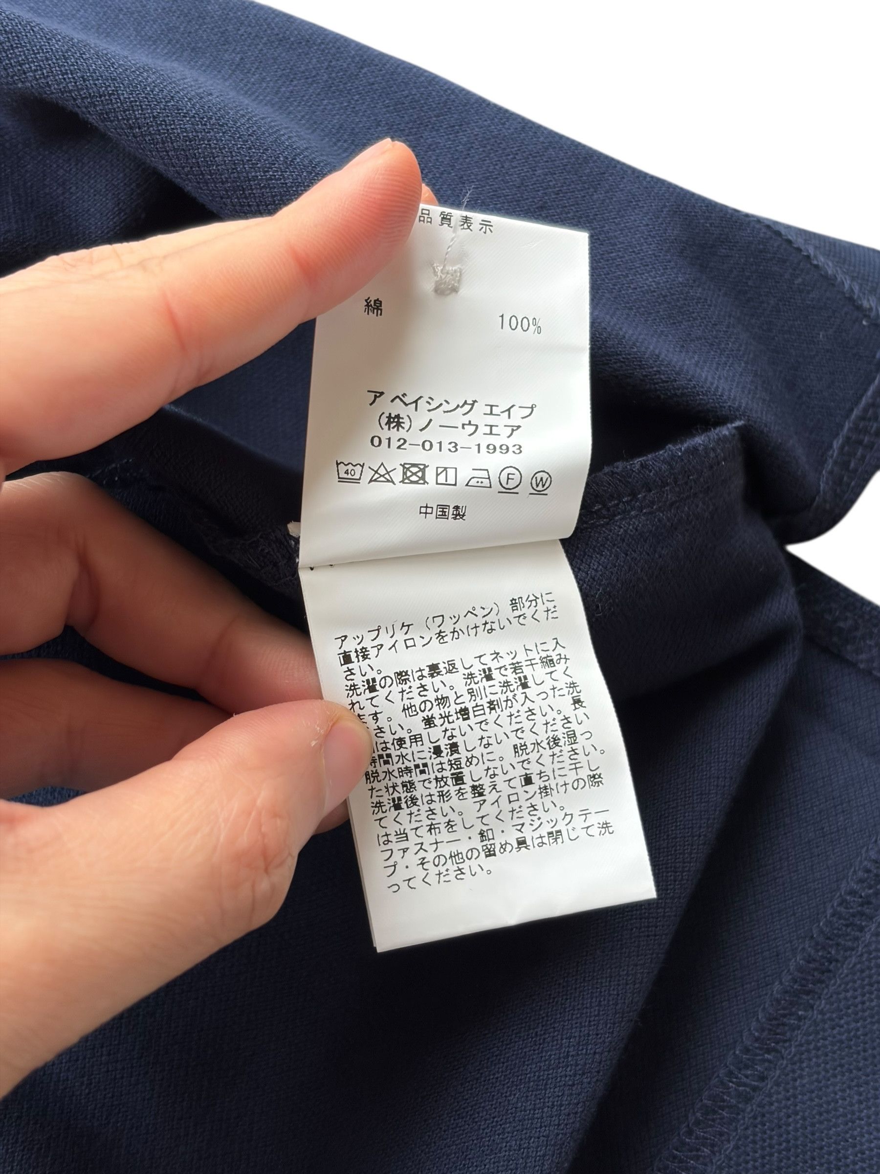 Bape Bape Navy Mini Ape Head Polo T-Shirt Size US L / EU 52-54 / 3 - 7 Thumbnail