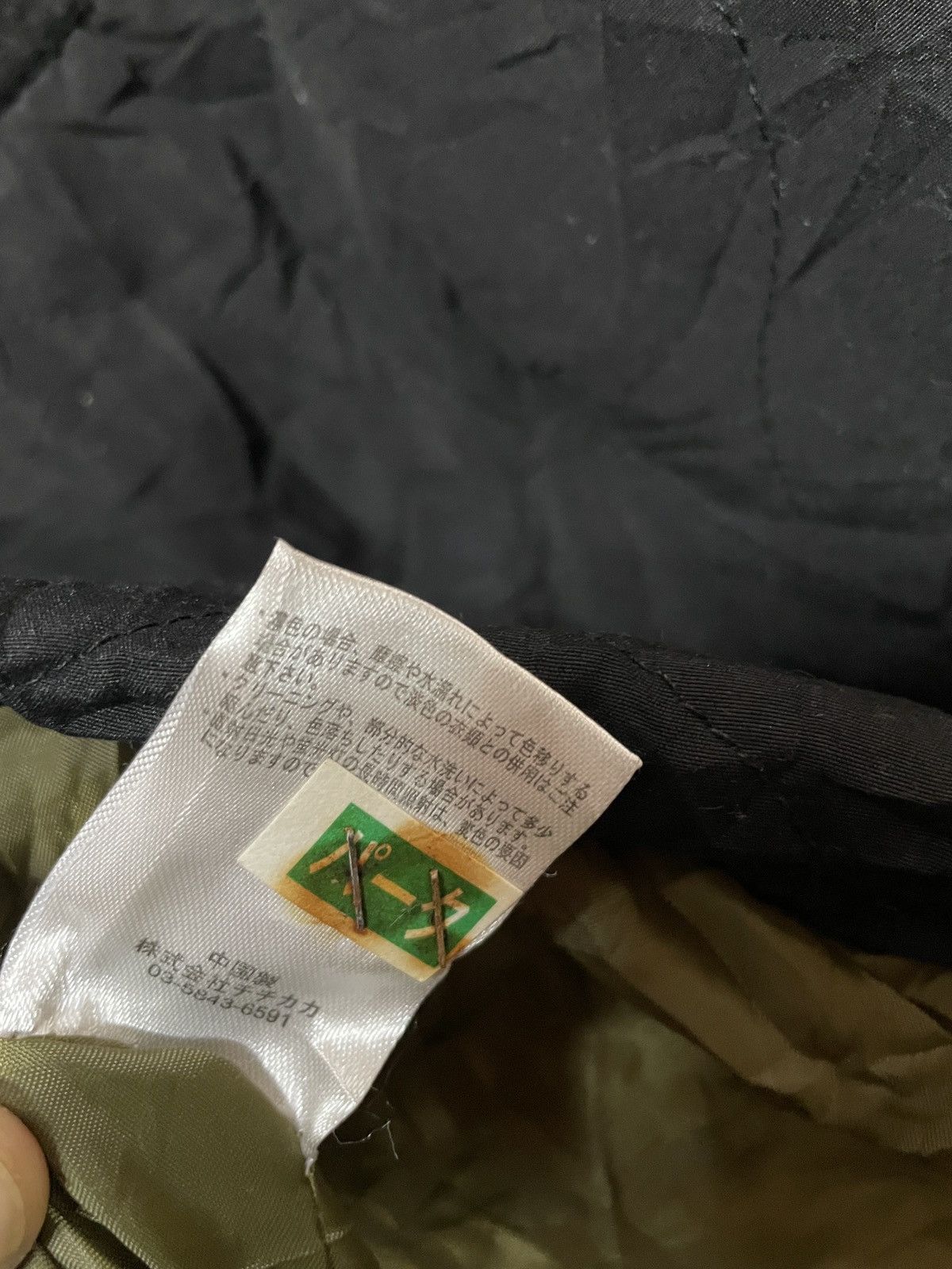 Native × Vintage Archival Clothing Titicaca Mil Long Coat Amarican Native Art Size US L / EU 52-54 / 3 - 9 Thumbnail