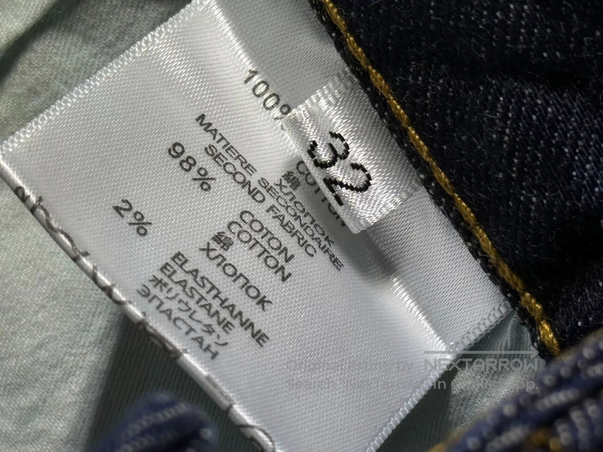 PRADA Men's Casual Jeans.