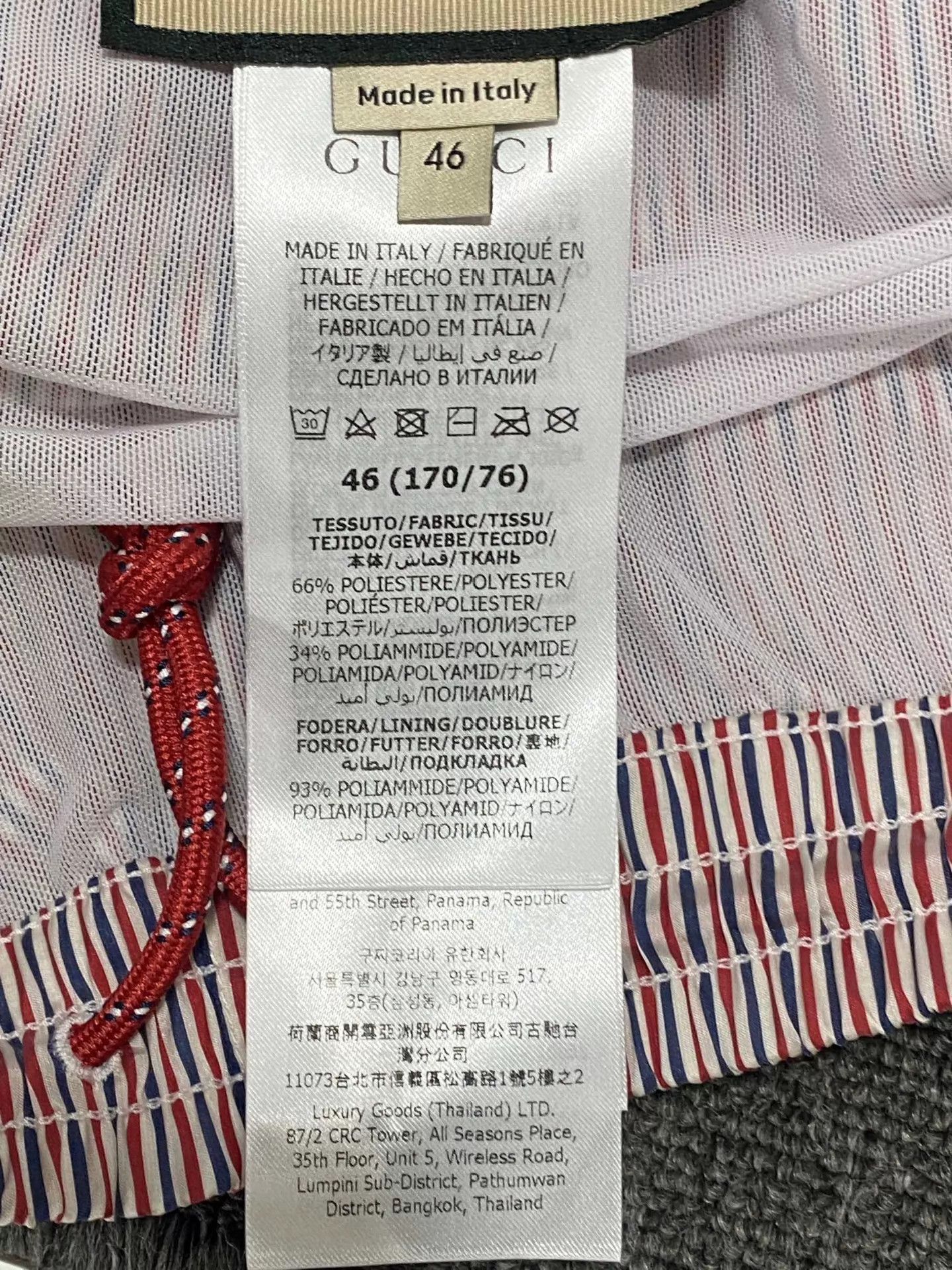 Gucci Gucci men's 46 stripe beach shorts Size US 30 / EU 46 - 5 Thumbnail