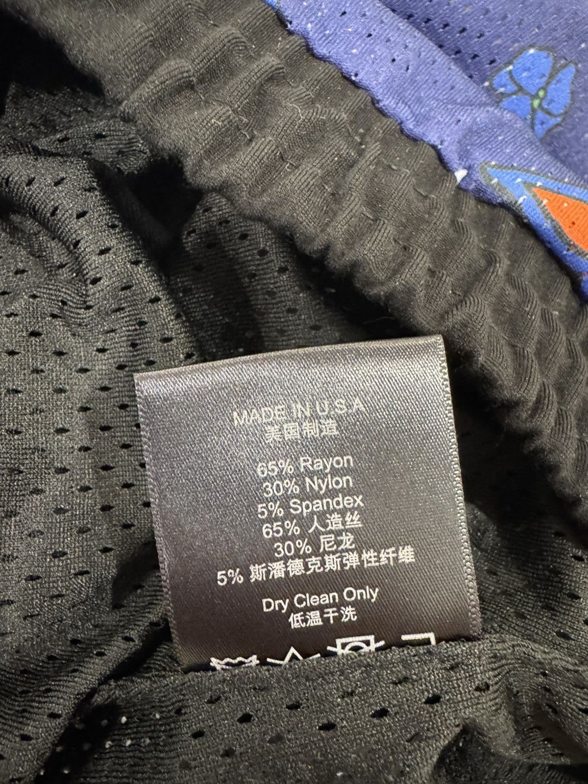 Rhude Rhude Shorts Size US 28 / EU 44 - 6 Thumbnail