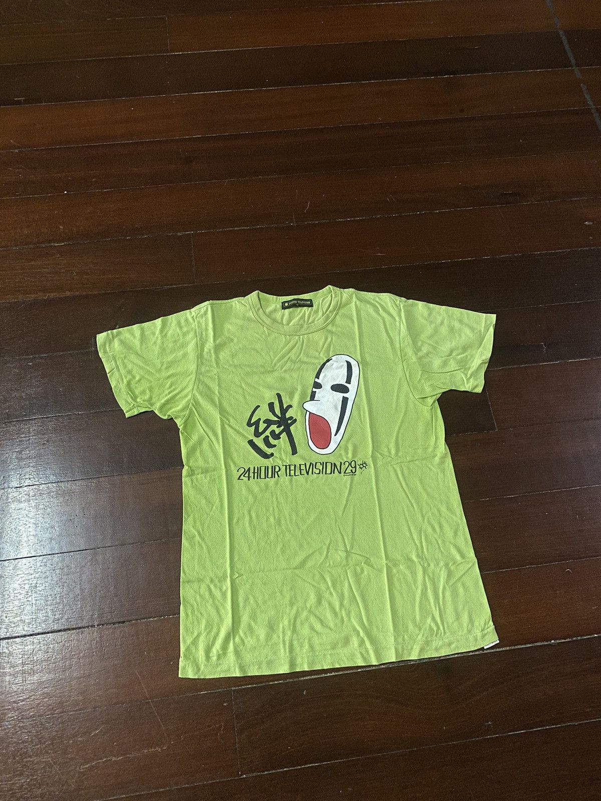 Anime × Japanese Brand FIRE 🔥 24 HOUR TELEVISION anime studio ghibli Size US M / EU 48-50 / 2 - 1 Thumbnail