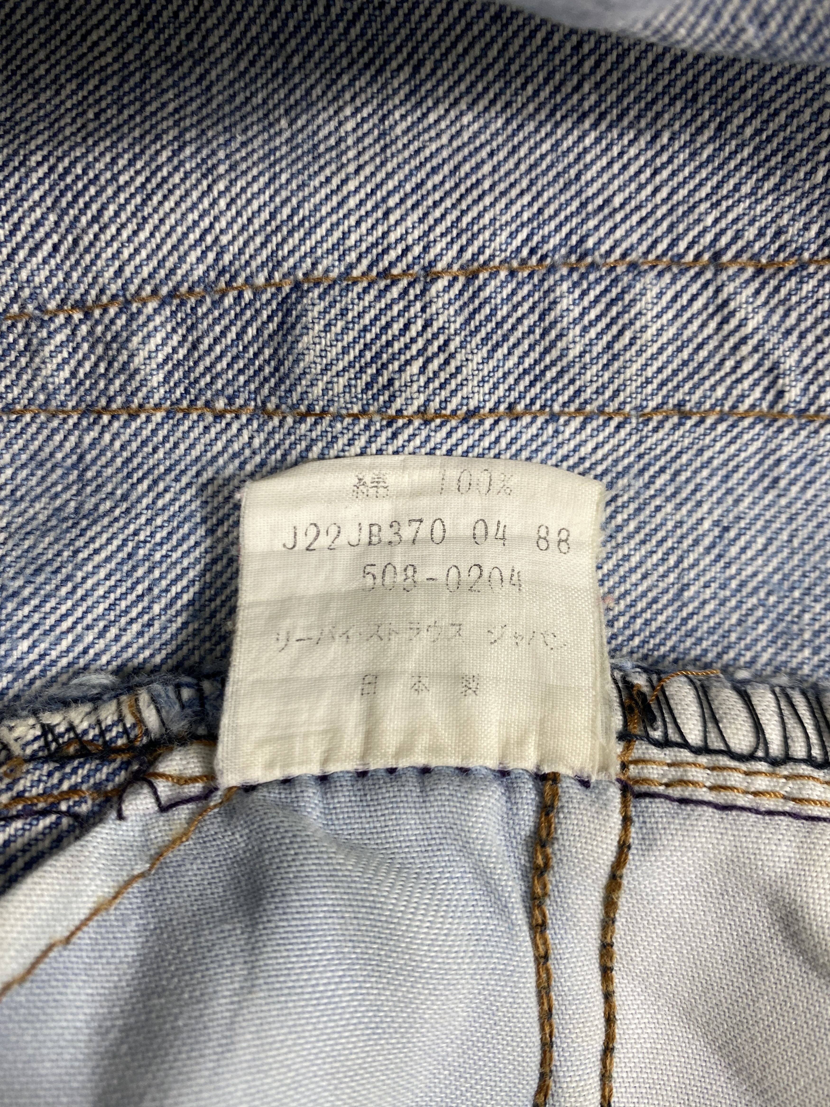 Levi's Acid Wash Vintage Levi's 508 Denim 30 x 27 -JN510 Size US 30 / EU 46 - 10 Thumbnail