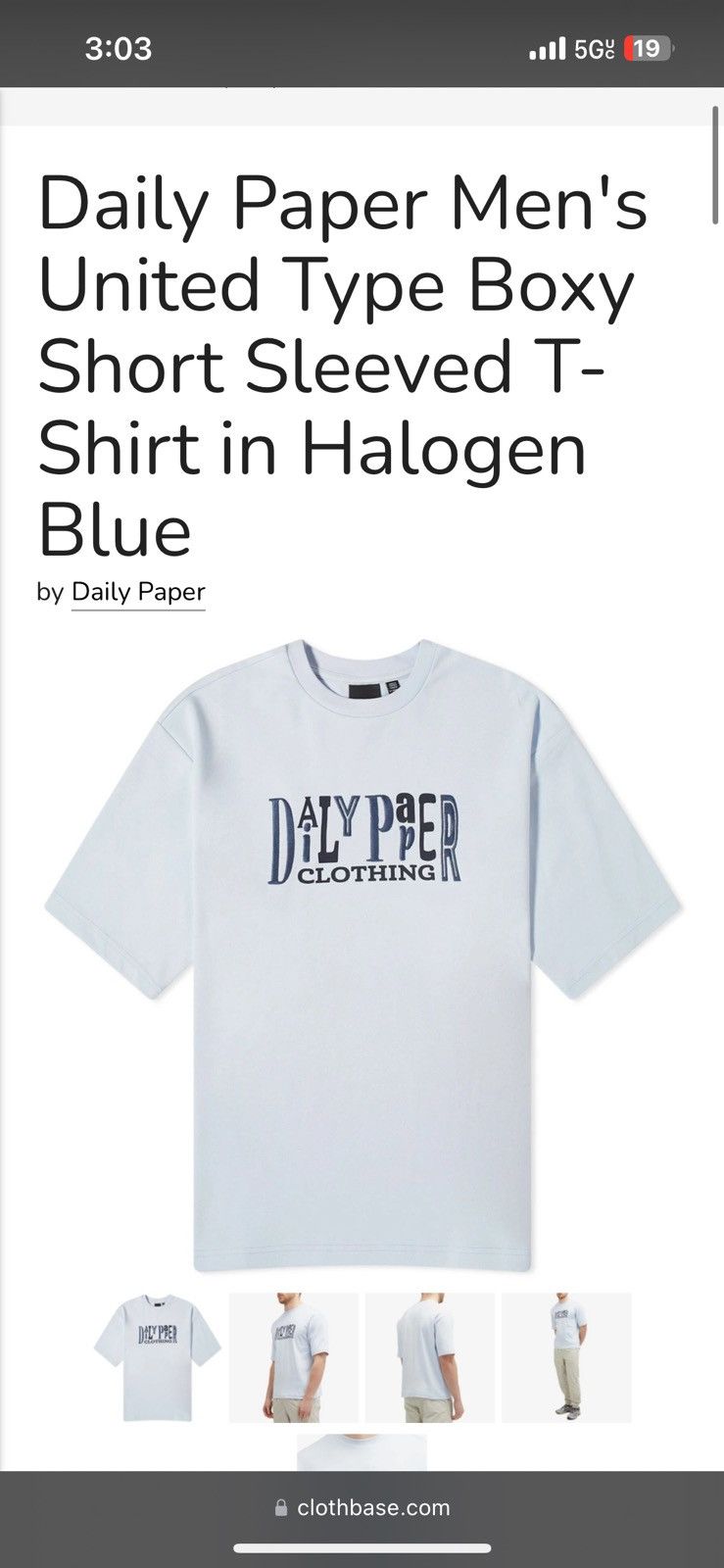 Daily Paper × Designer Daily Paper United Type Boxy Shirt Blue Embroidered Sz S Size US S / EU 44-46 / 1 - 9 Thumbnail