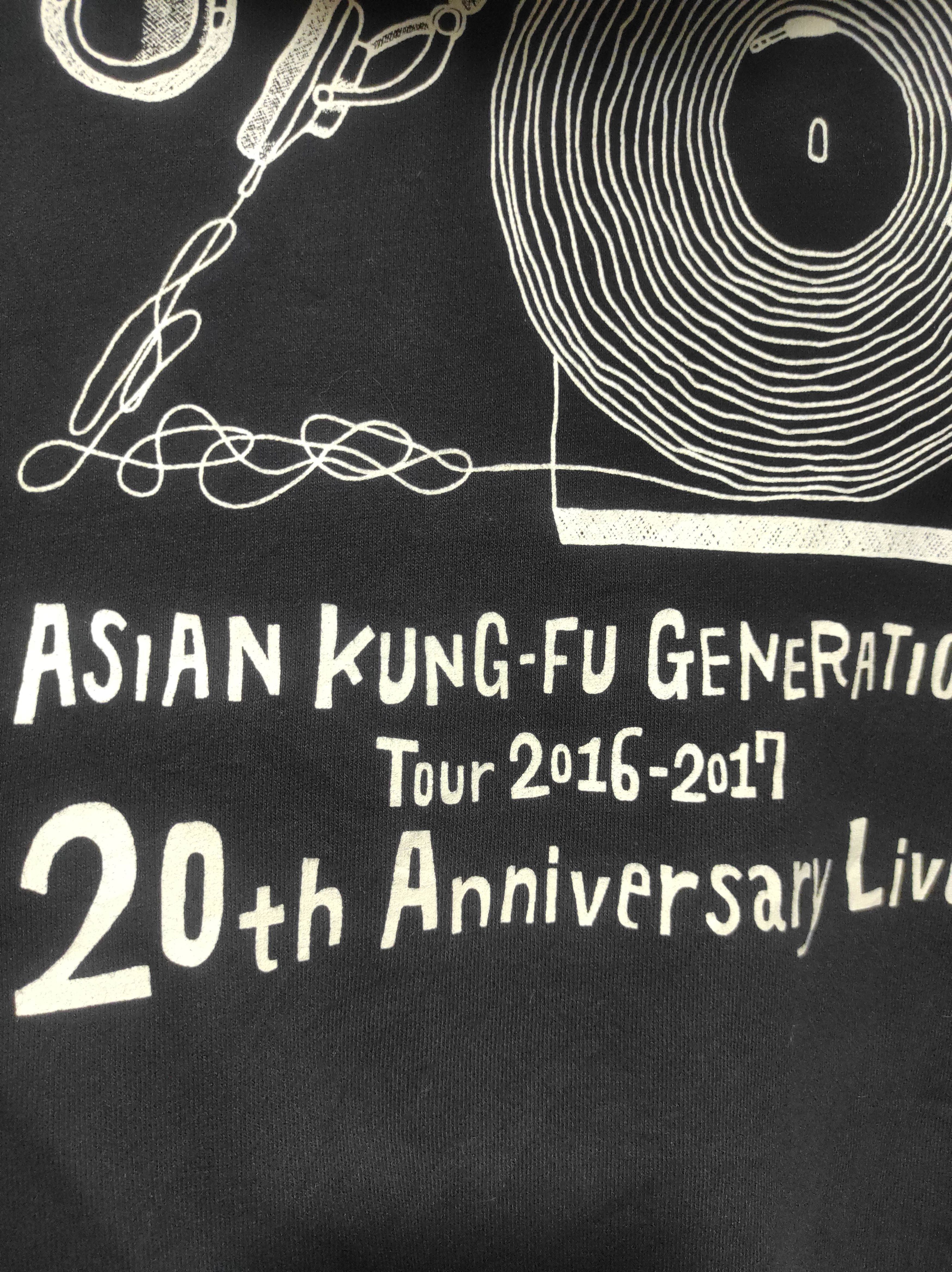 Band Tees Asian Kung Fu Fur Hoodie IfSixWasNine LGB style Size US S / EU 44-46 / 1 - 17 Thumbnail