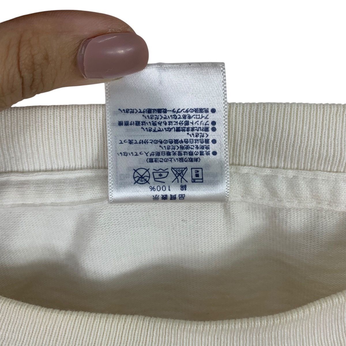 Vintage Japan Traditional ANJO TANABATA STAR FESTIVAL Tee Shirt Top Size L / US 10 / IT 46 - 10 Thumbnail